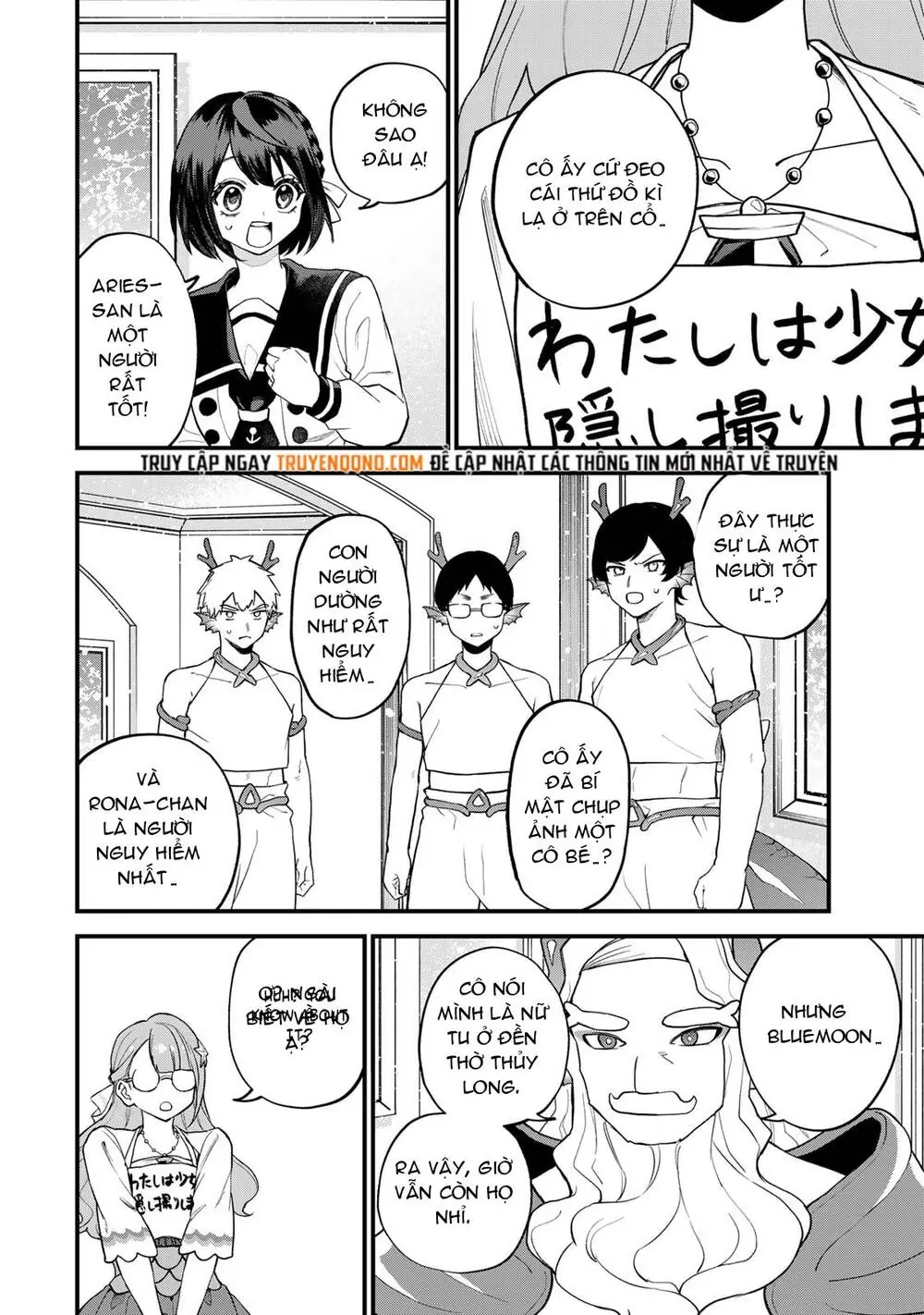 Sekai Saikyou No Majo, Hajimemashita - Watashidake Chapter 30 - Trang 25