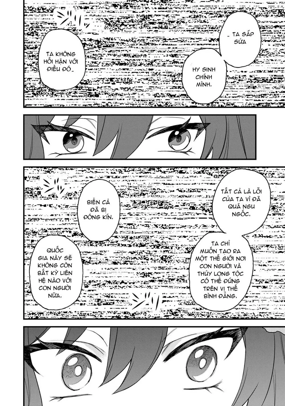 Sekai Saikyou No Majo, Hajimemashita - Watashidake Chapter 30 - Trang 35