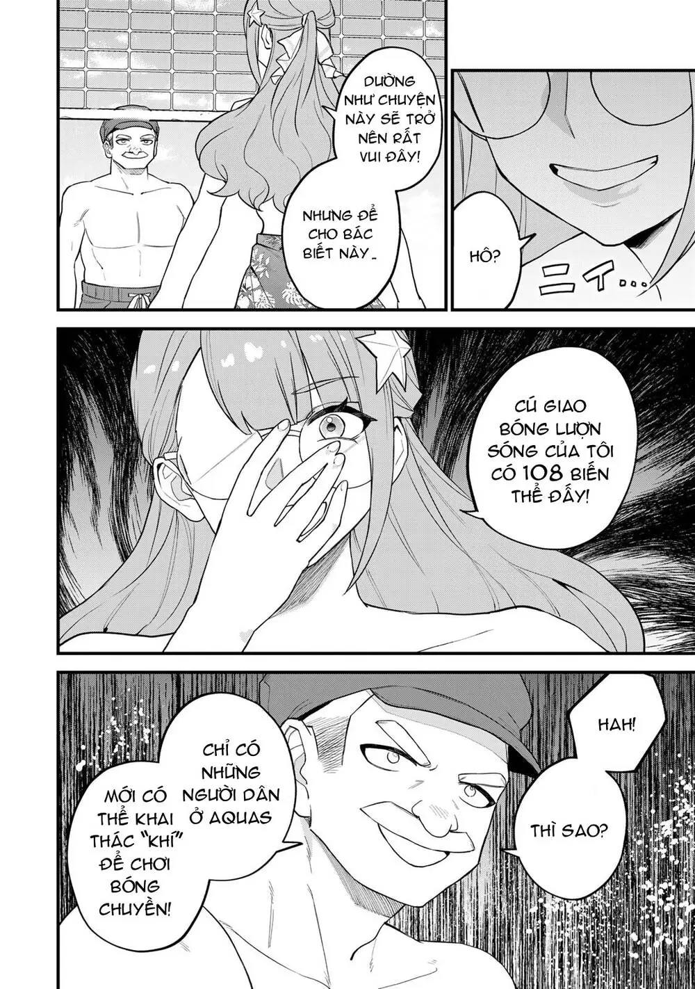 Sekai Saikyou No Majo, Hajimemashita - Watashidake Chapter 31 - Trang 15