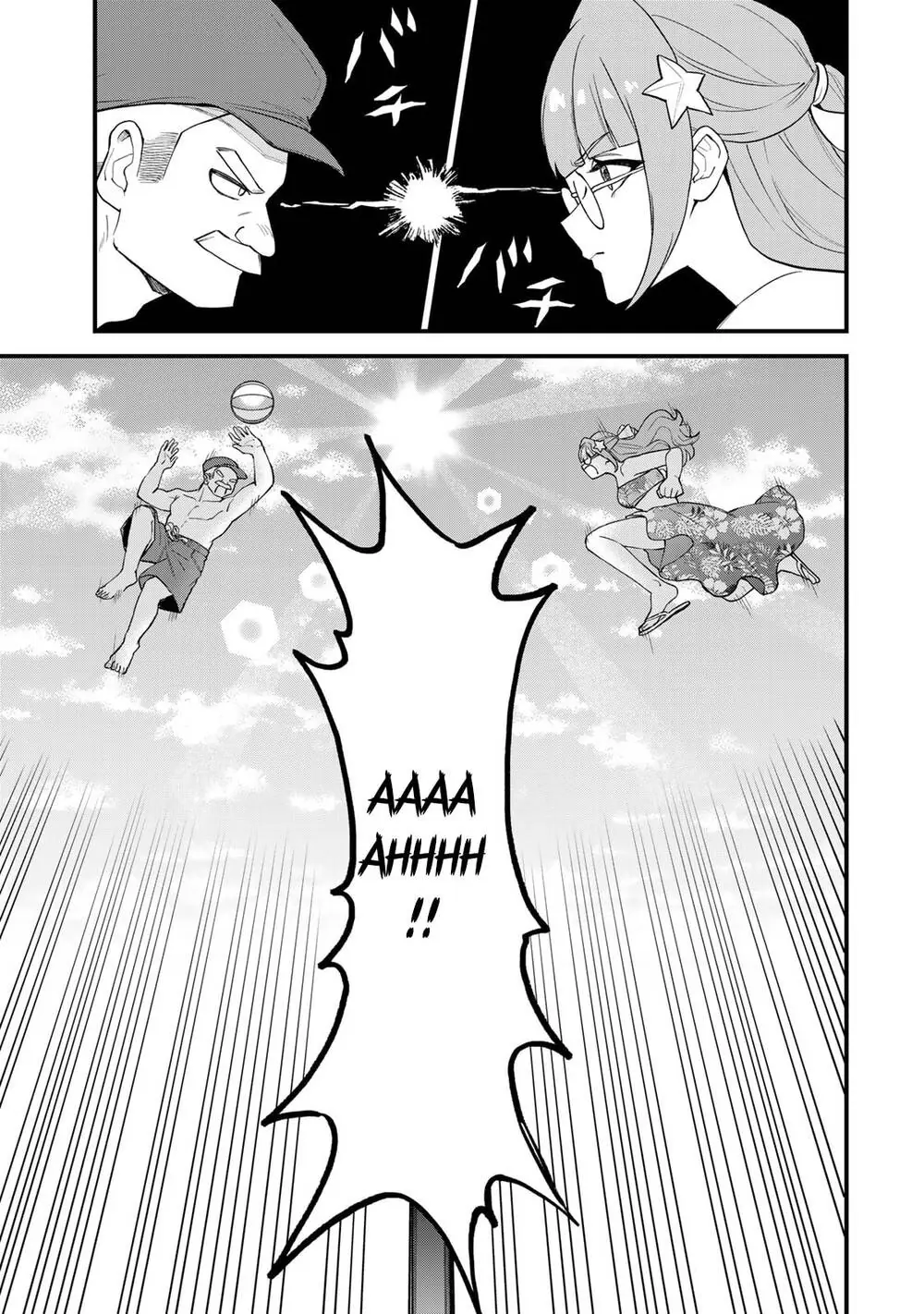 Sekai Saikyou No Majo, Hajimemashita - Watashidake Chapter 31 - Trang 16