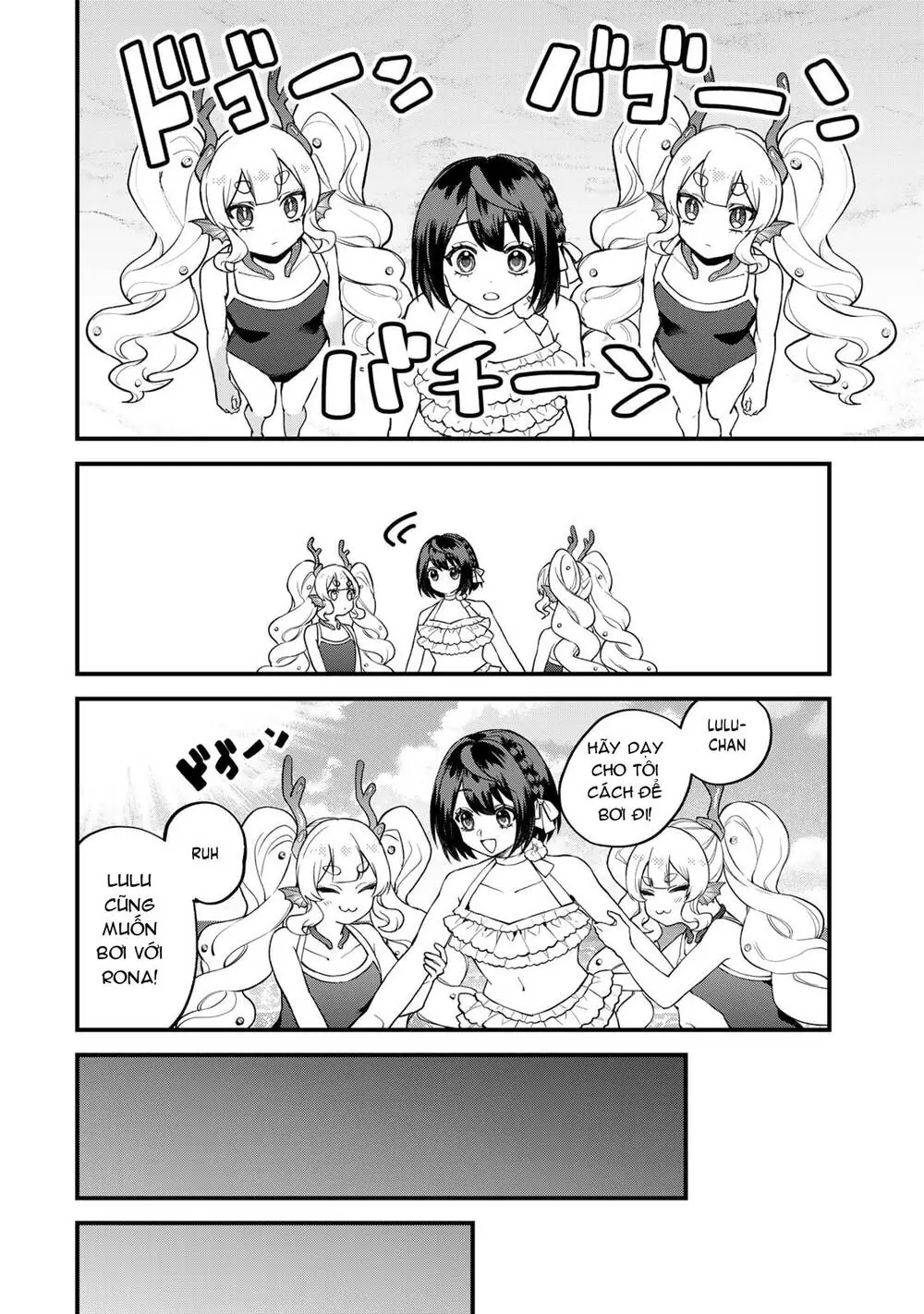 Sekai Saikyou No Majo, Hajimemashita - Watashidake Chapter 31 - Trang 17