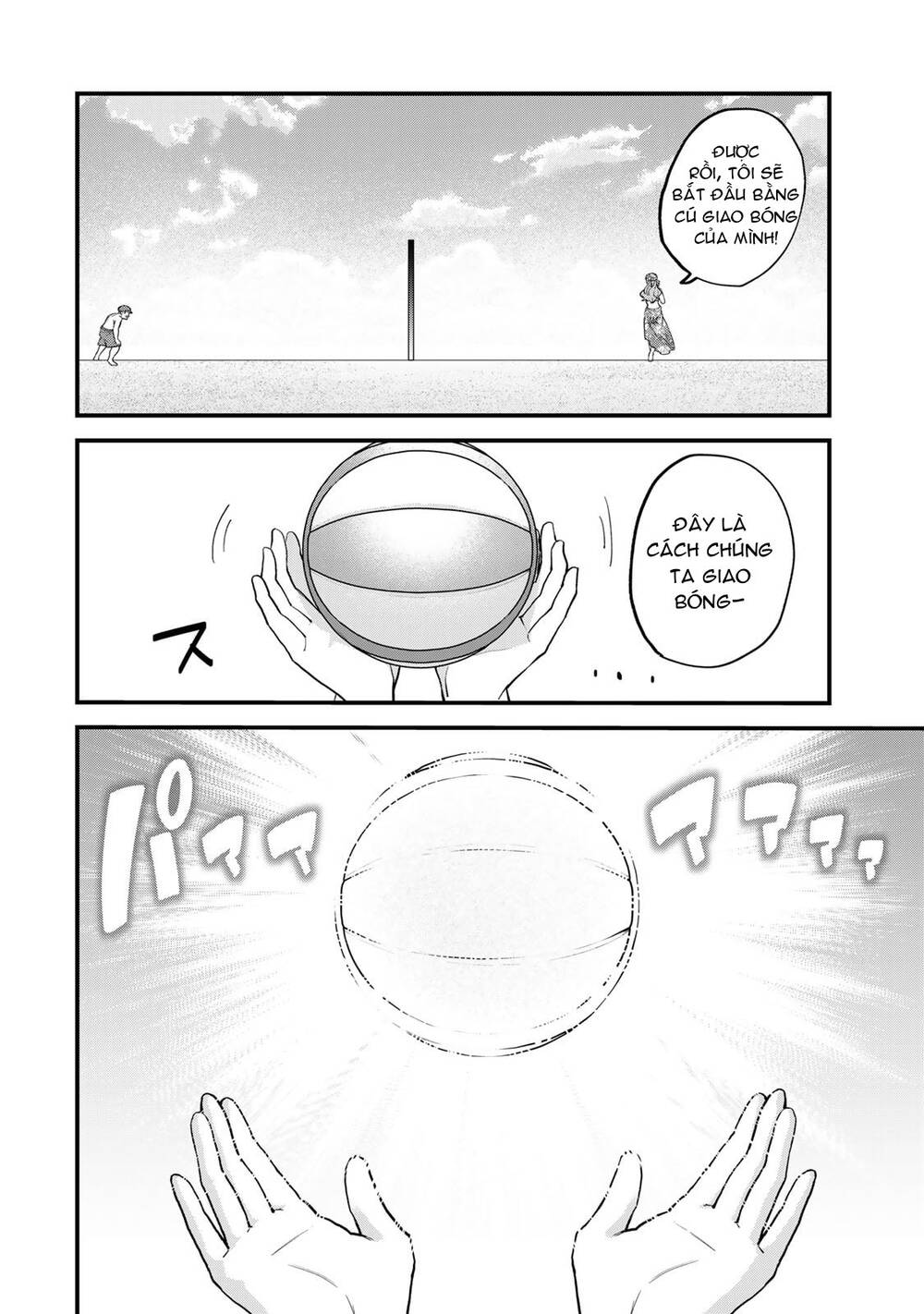 Sekai Saikyou No Majo, Hajimemashita - Watashidake Chapter 31 - Trang 9