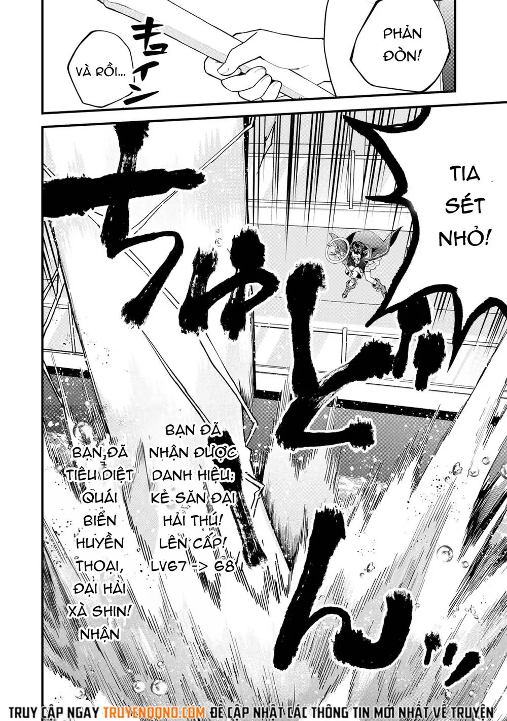 Sekai Saikyou No Majo, Hajimemashita - Watashidake Chapter 32 - Trang 6