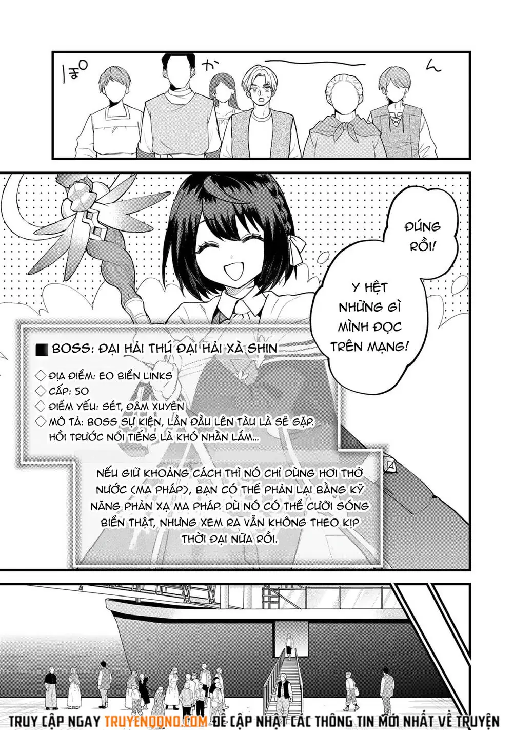Sekai Saikyou No Majo, Hajimemashita - Watashidake Chapter 32 - Trang 7