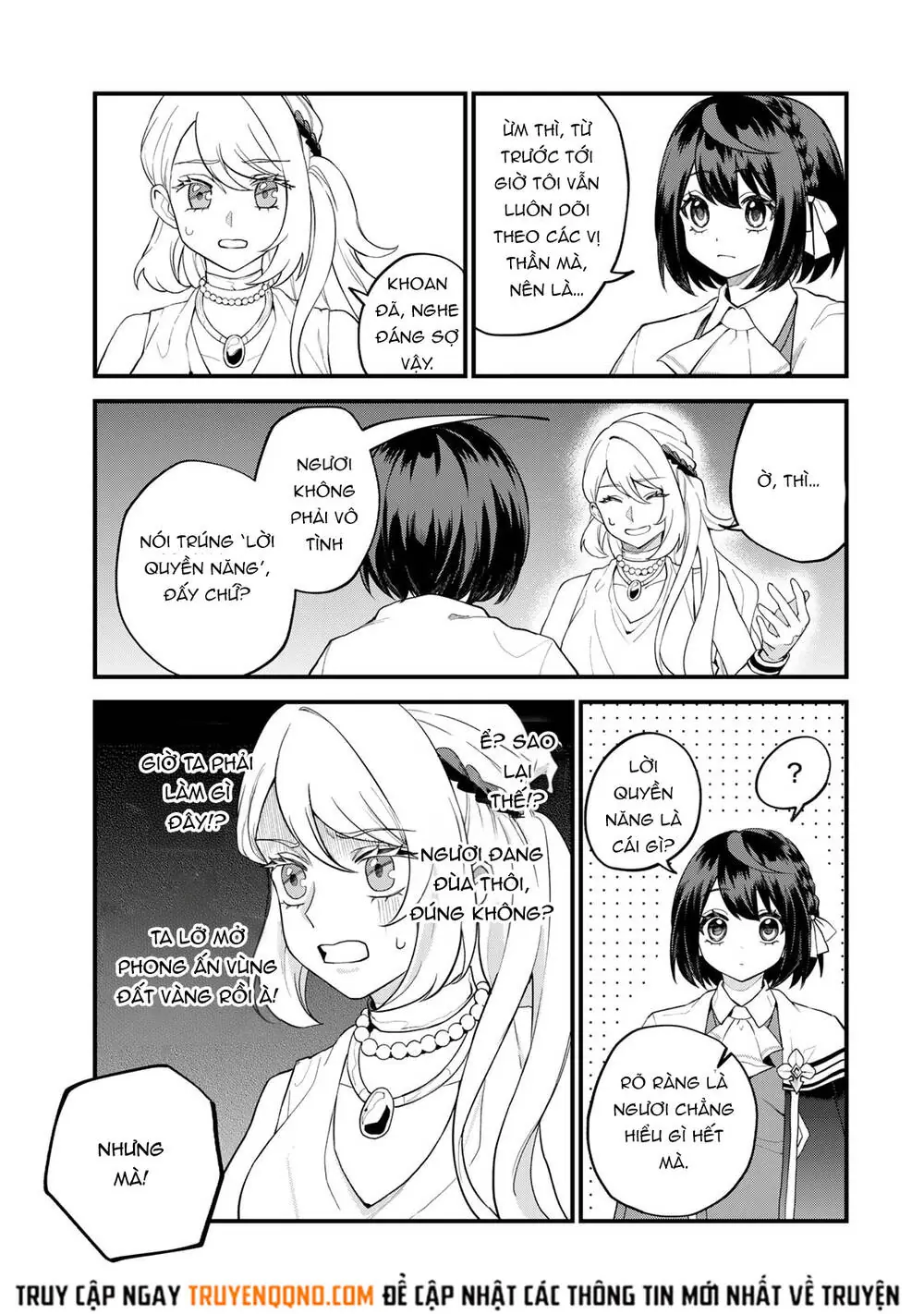Sekai Saikyou No Majo, Hajimemashita - Watashidake Chapter 33 - Trang 17