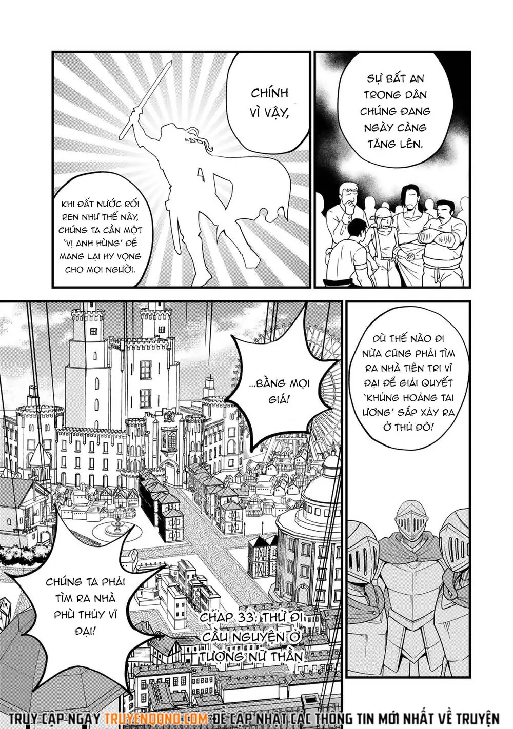 Sekai Saikyou No Majo, Hajimemashita - Watashidake Chapter 33 - Trang 5