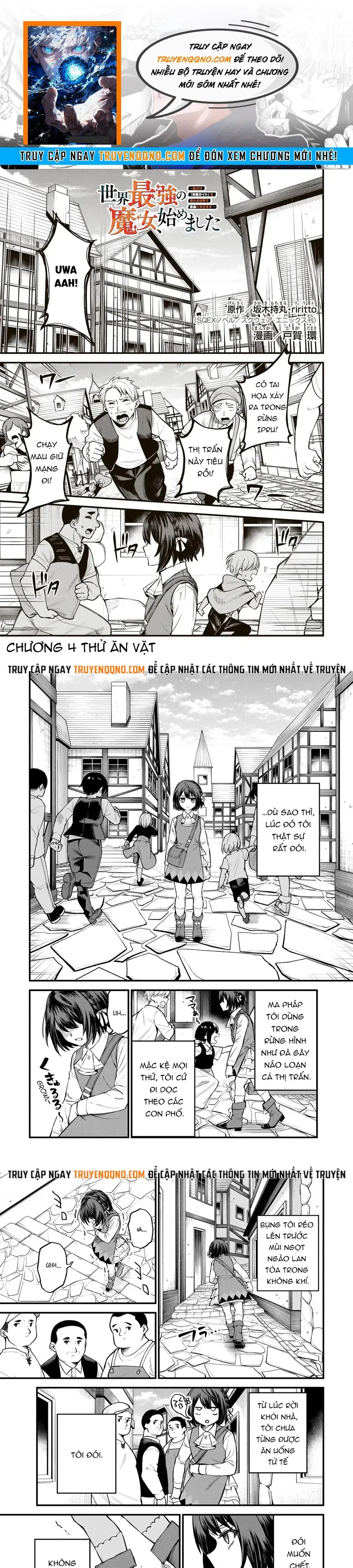 Sekai Saikyou No Majo, Hajimemashita - Watashidake Chapter 4 - Trang 2