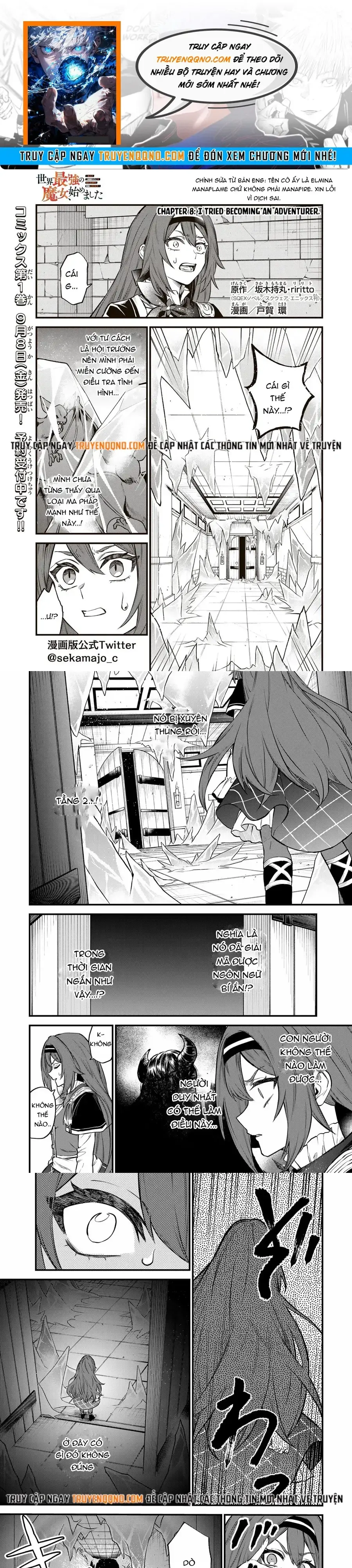 Sekai Saikyou No Majo, Hajimemashita - Watashidake Chapter 8 - Trang 2