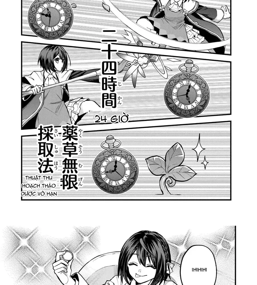 Sekai Saikyou No Majo, Hajimemashita - Watashidake Chapter 9 - Trang 13