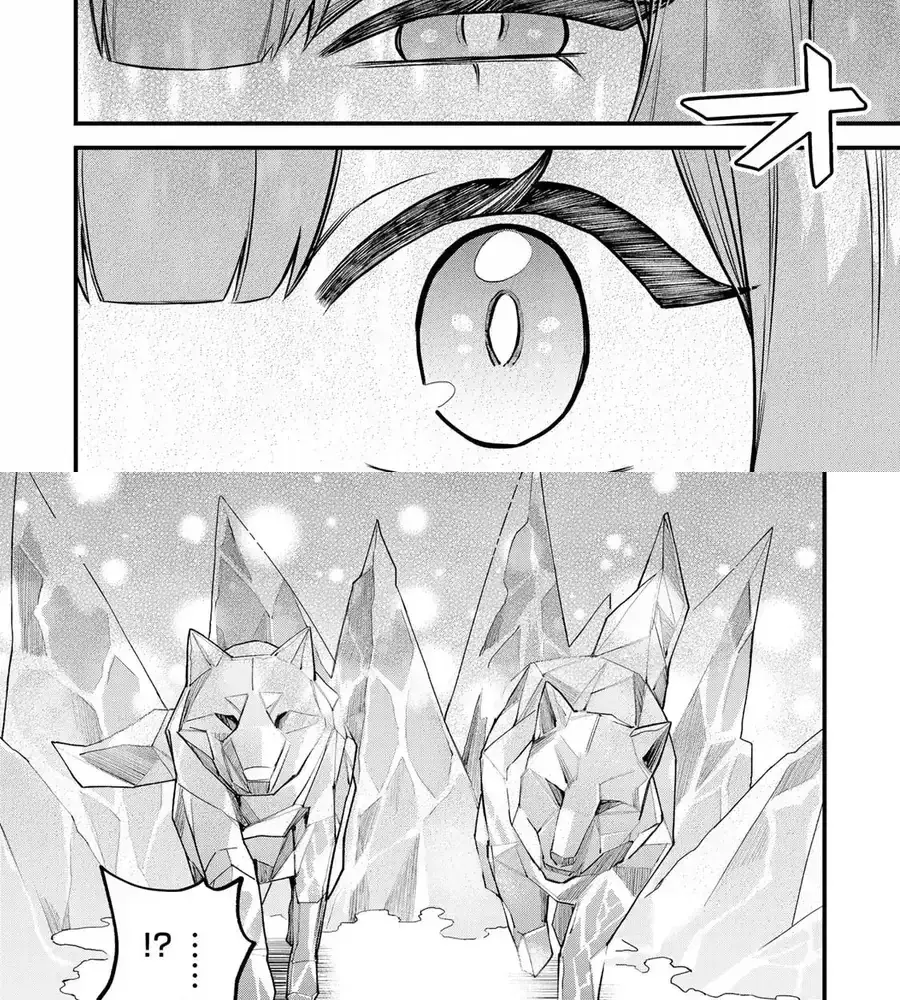 Sekai Saikyou No Majo, Hajimemashita - Watashidake Chapter 9 - Trang 19