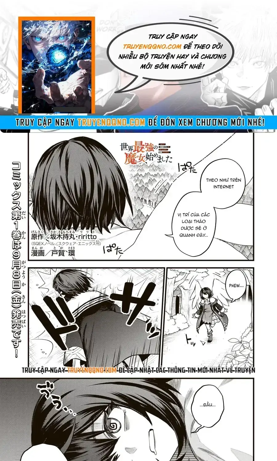 Sekai Saikyou No Majo, Hajimemashita - Watashidake Chapter 9 - Trang 2