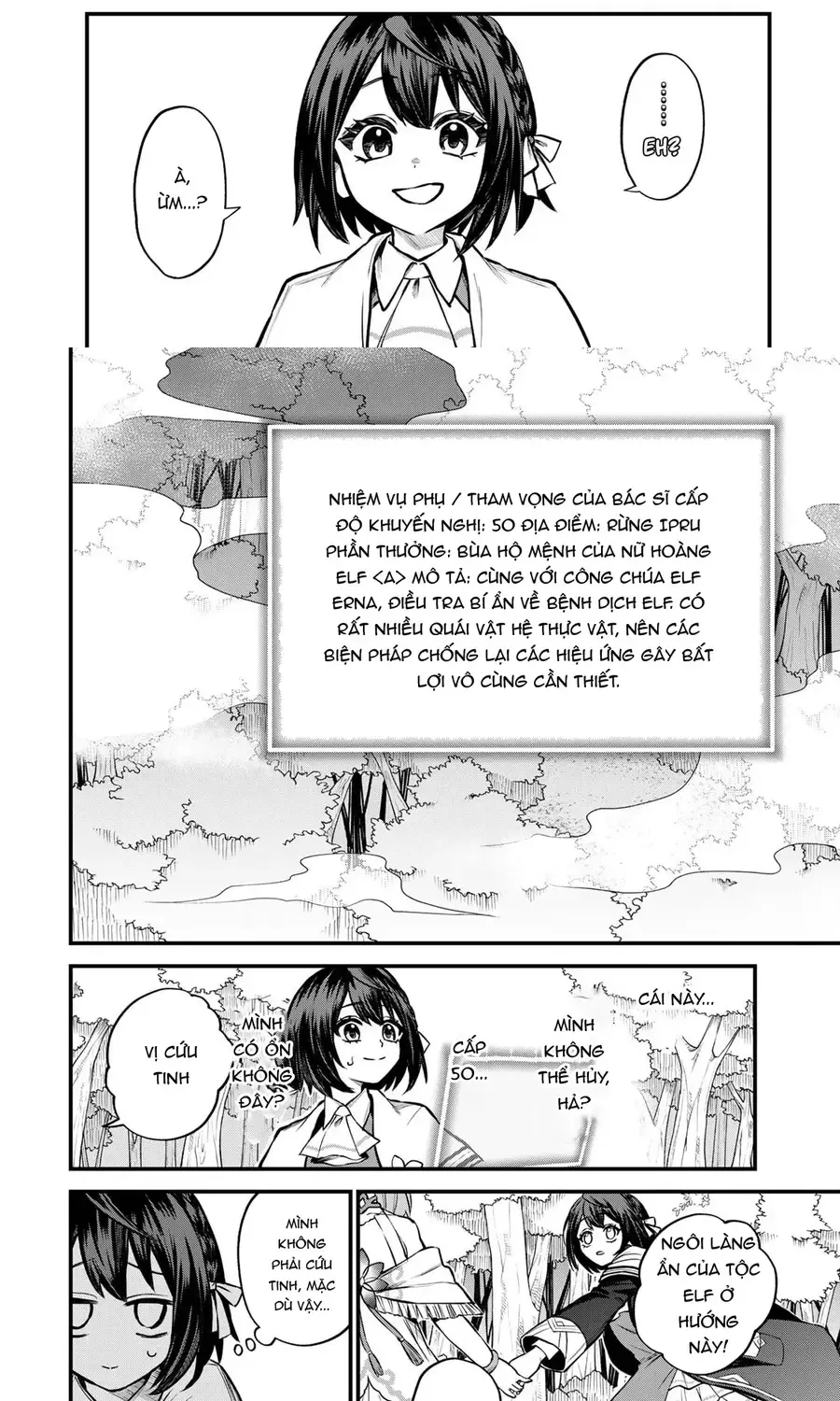 Sekai Saikyou No Majo, Hajimemashita - Watashidake Chapter 9 - Trang 24