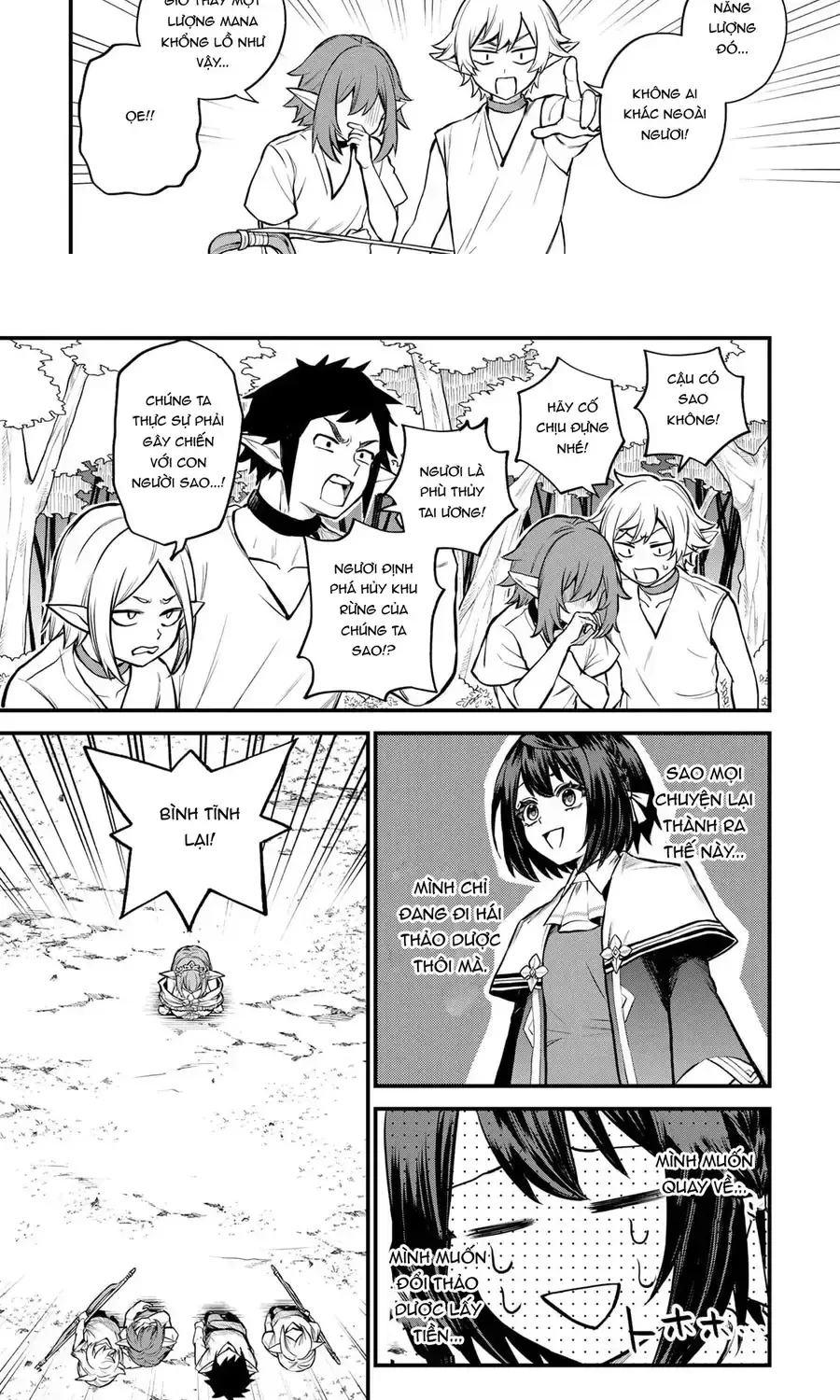 Sekai Saikyou No Majo, Hajimemashita - Watashidake Chapter 9 - Trang 29
