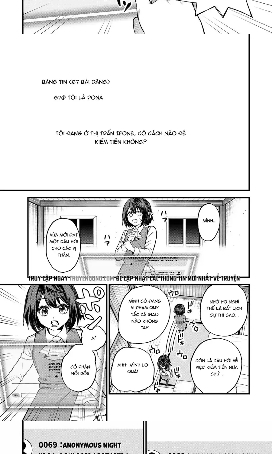 Sekai Saikyou No Majo, Hajimemashita - Watashidake Chapter 9 - Trang 8