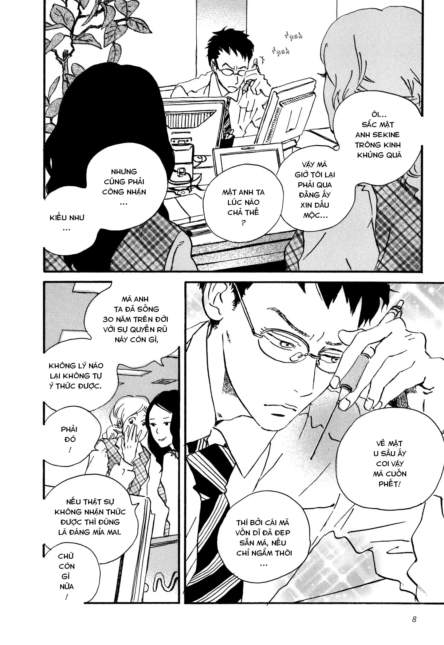 Sekine-Kun No Koi Chapter 1 - Trang 11