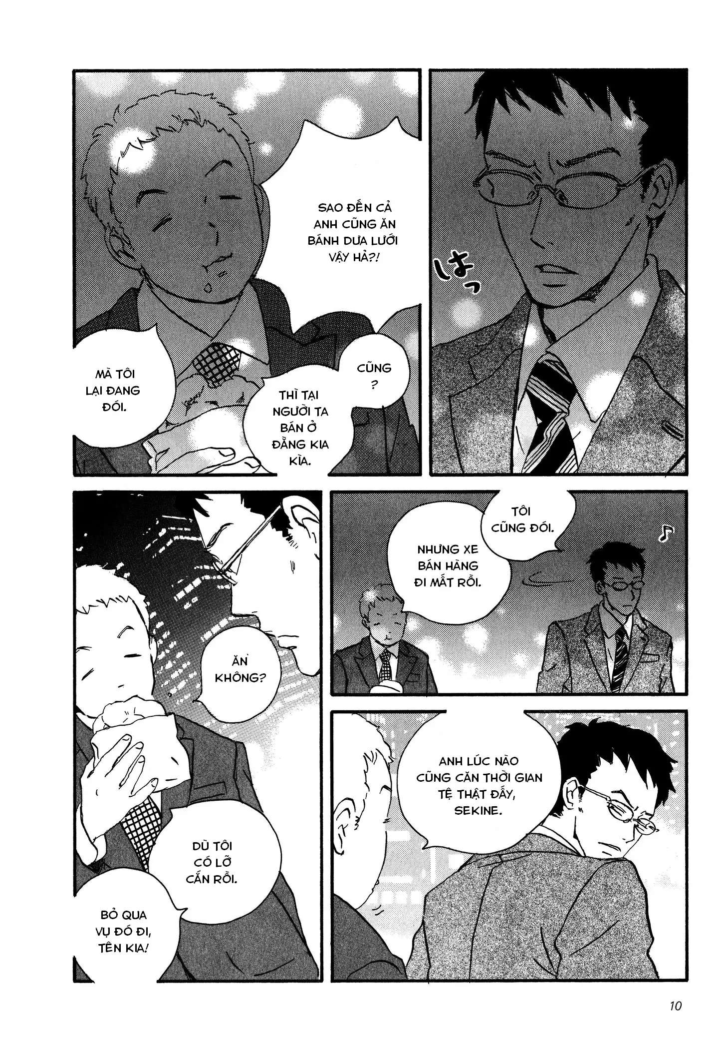 Sekine-Kun No Koi Chapter 1 - Trang 13