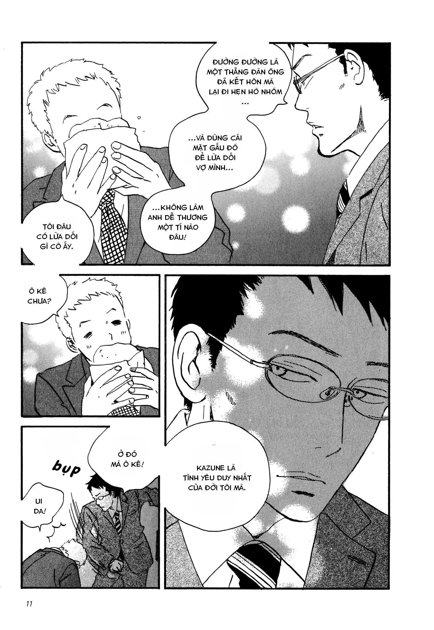 Sekine-Kun No Koi Chapter 1 - Trang 14