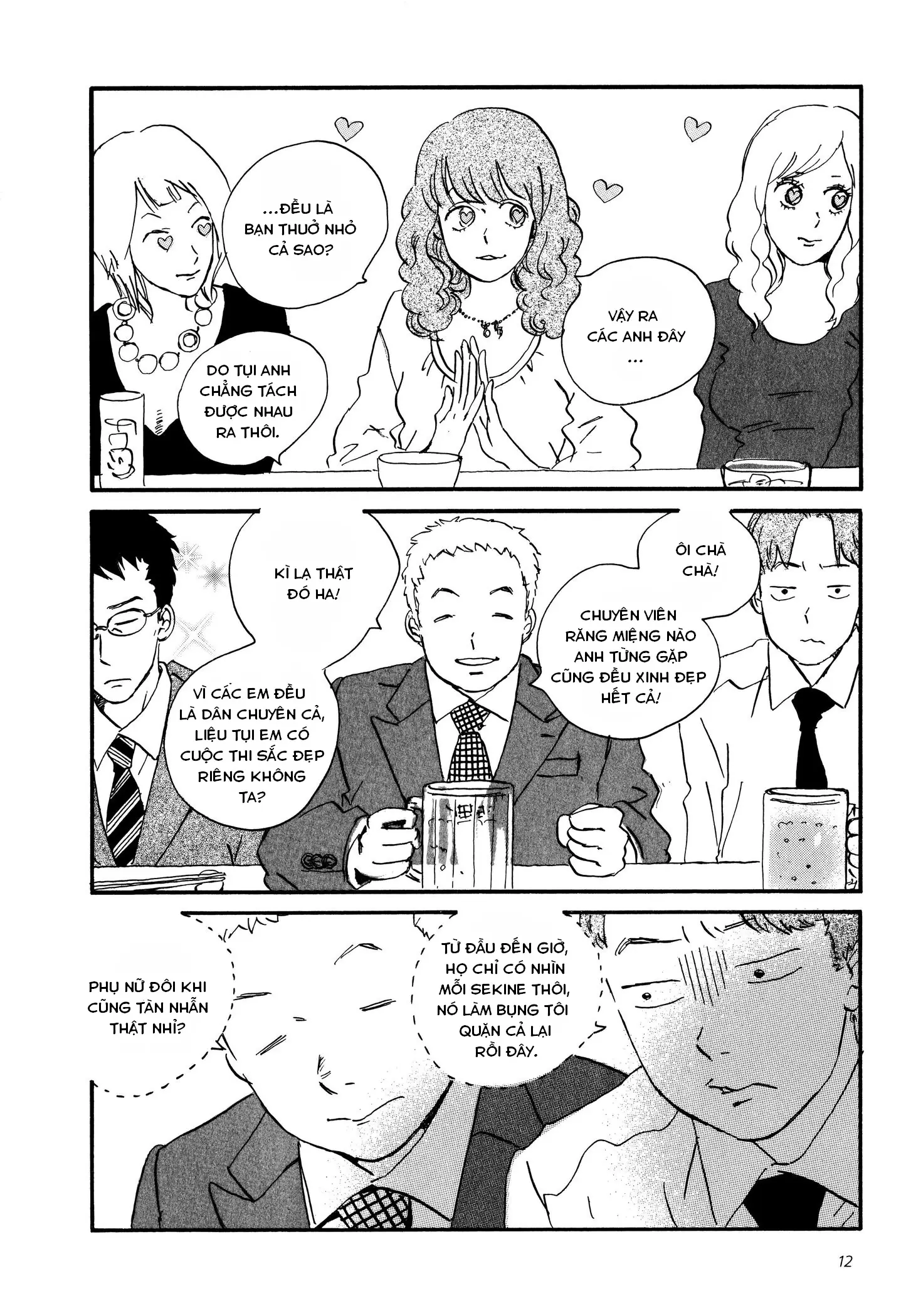 Sekine-Kun No Koi Chapter 1 - Trang 15