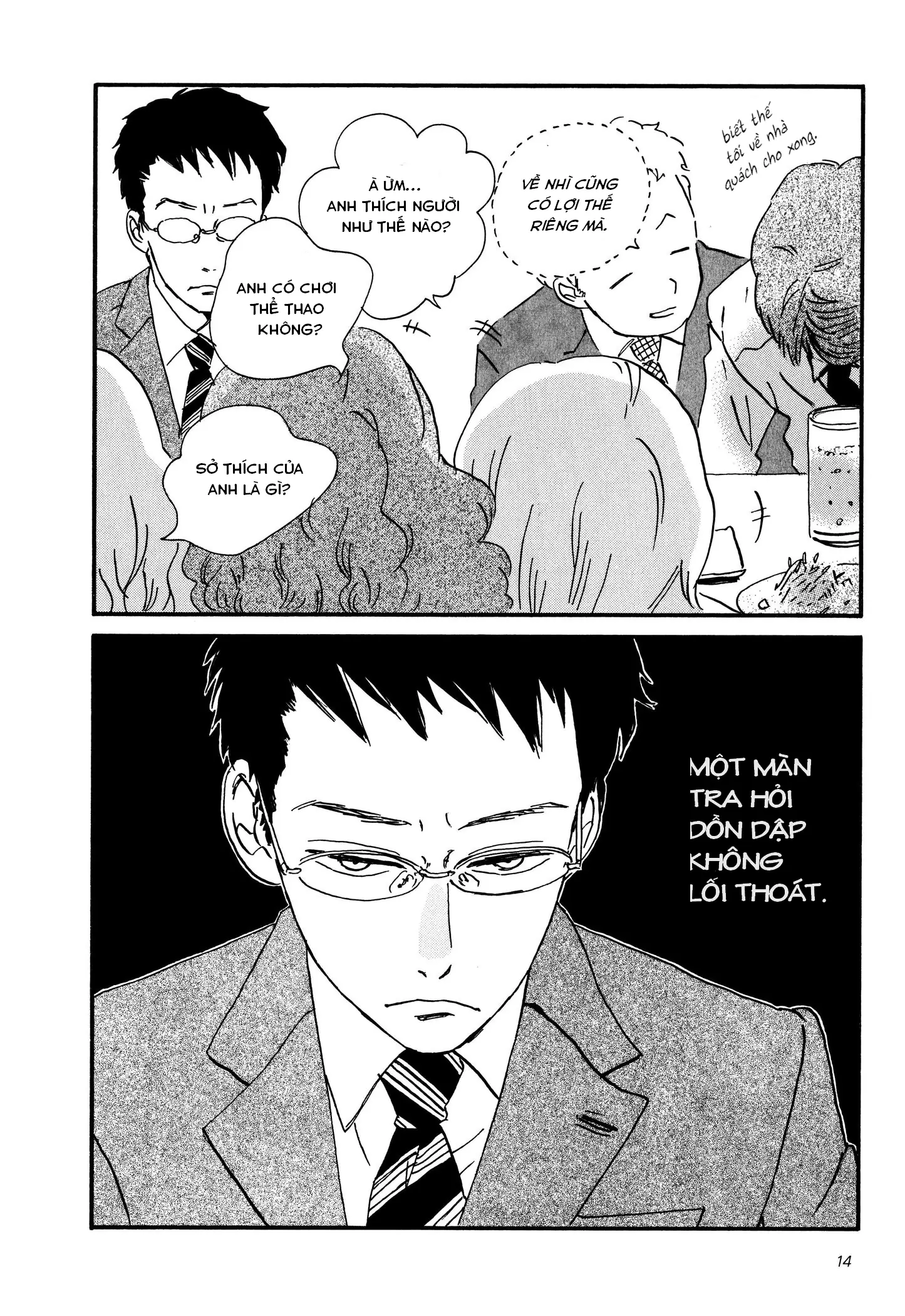 Sekine-Kun No Koi Chapter 1 - Trang 17