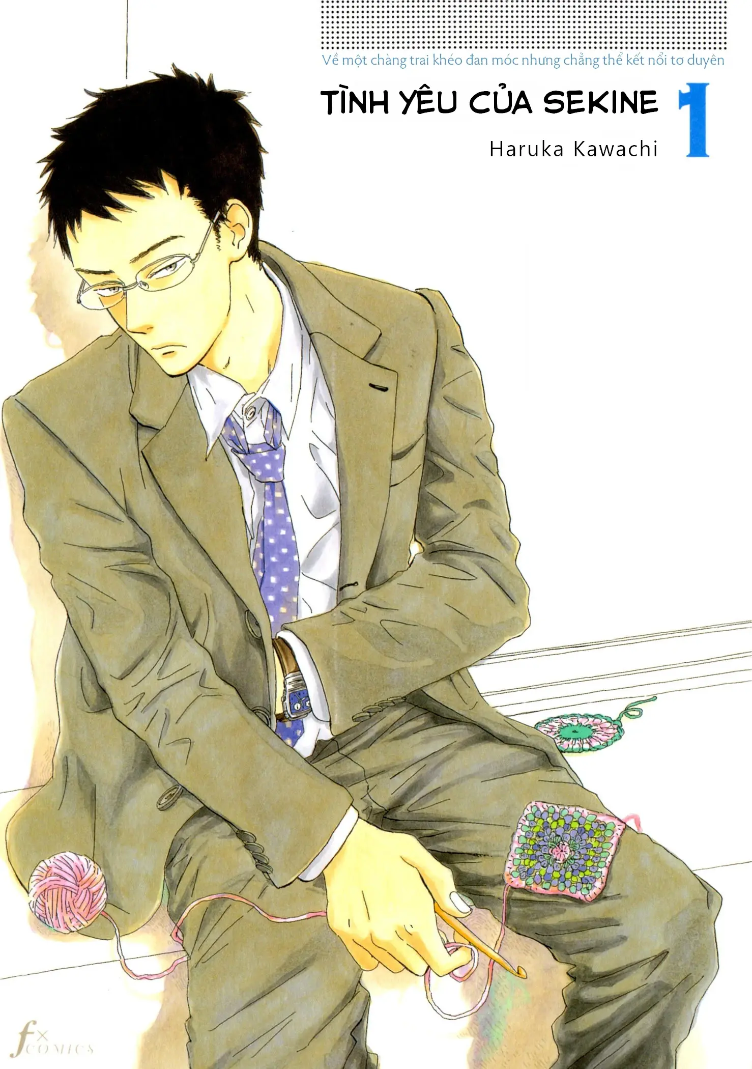 Sekine-Kun No Koi Chapter 1 - Trang 2