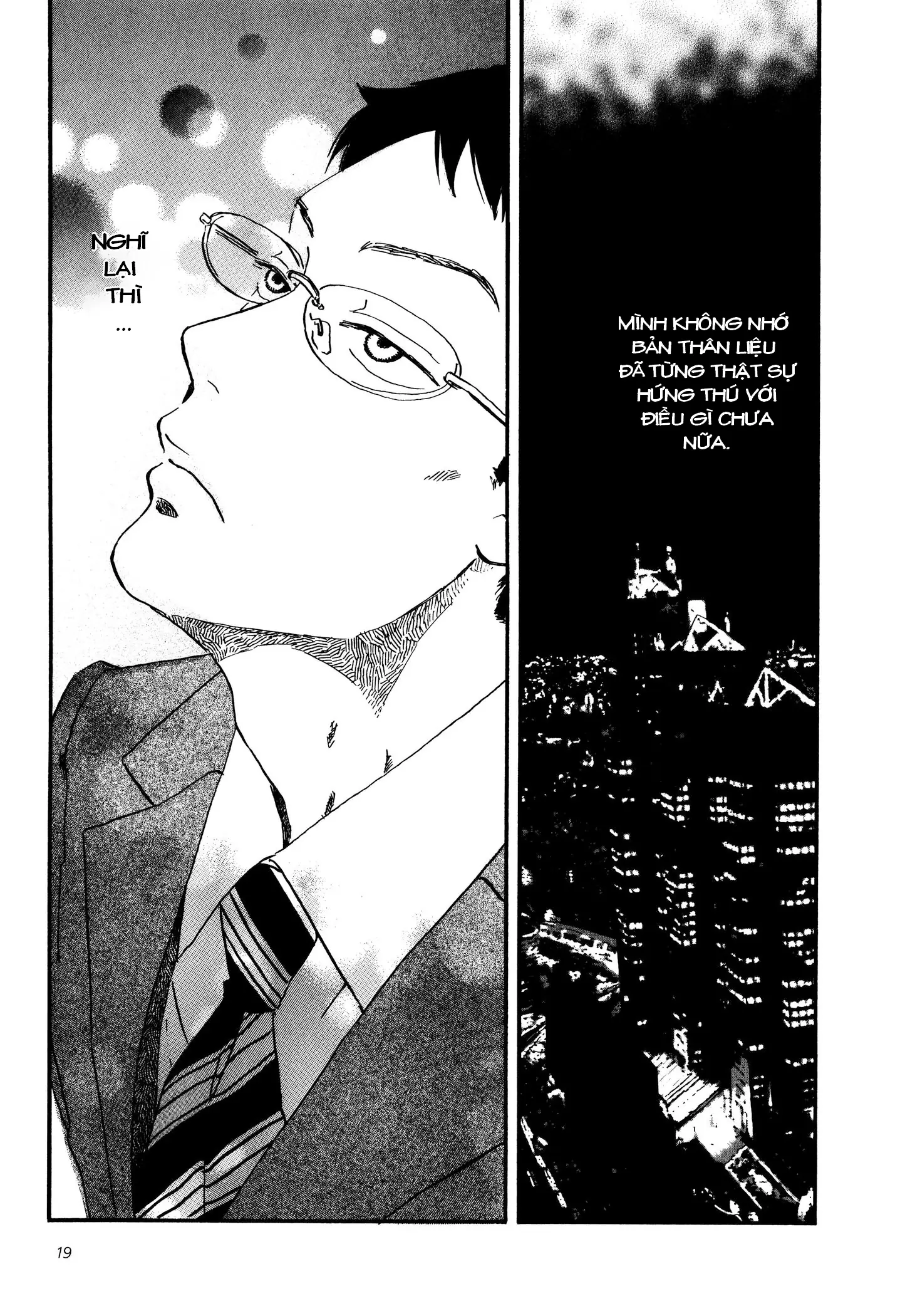 Sekine-Kun No Koi Chapter 1 - Trang 22