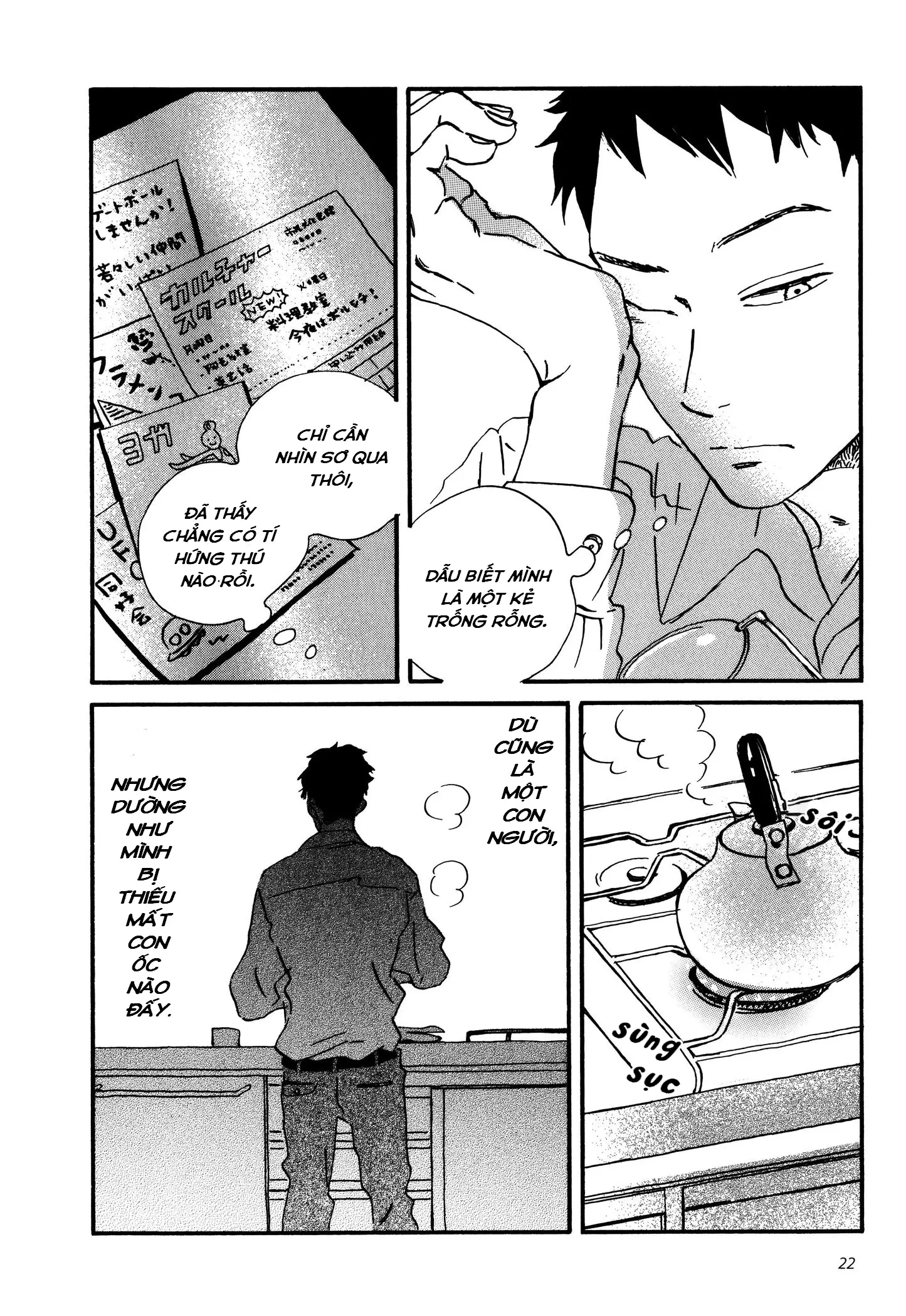 Sekine-Kun No Koi Chapter 1 - Trang 25
