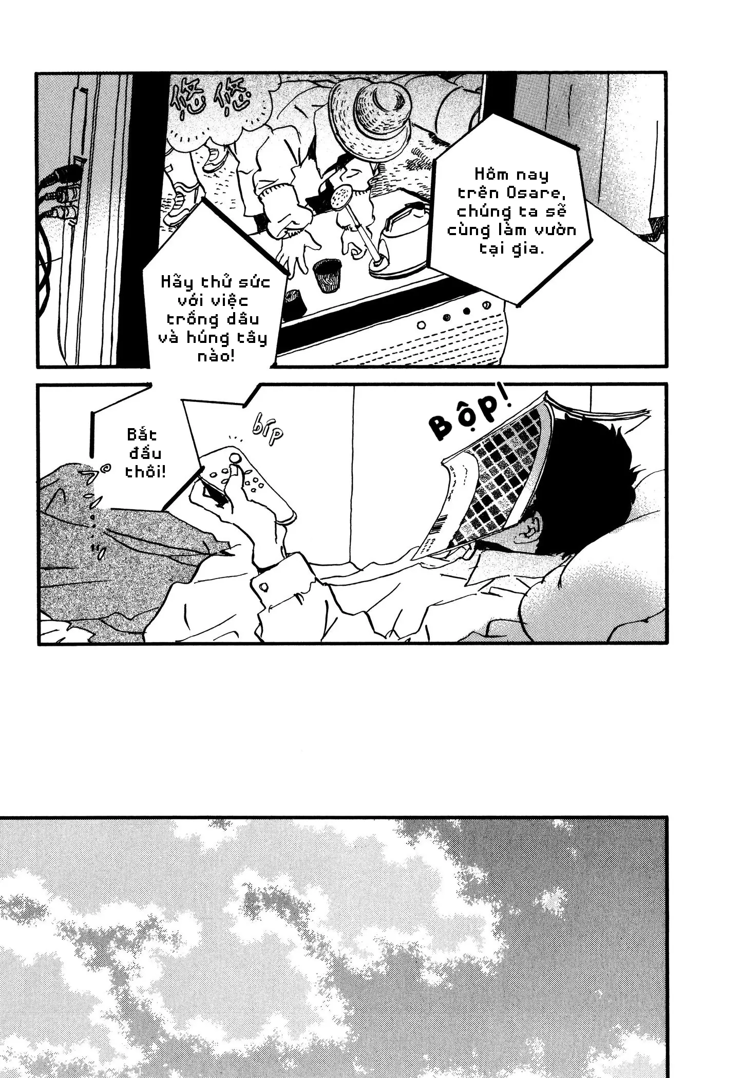 Sekine-Kun No Koi Chapter 1 - Trang 26