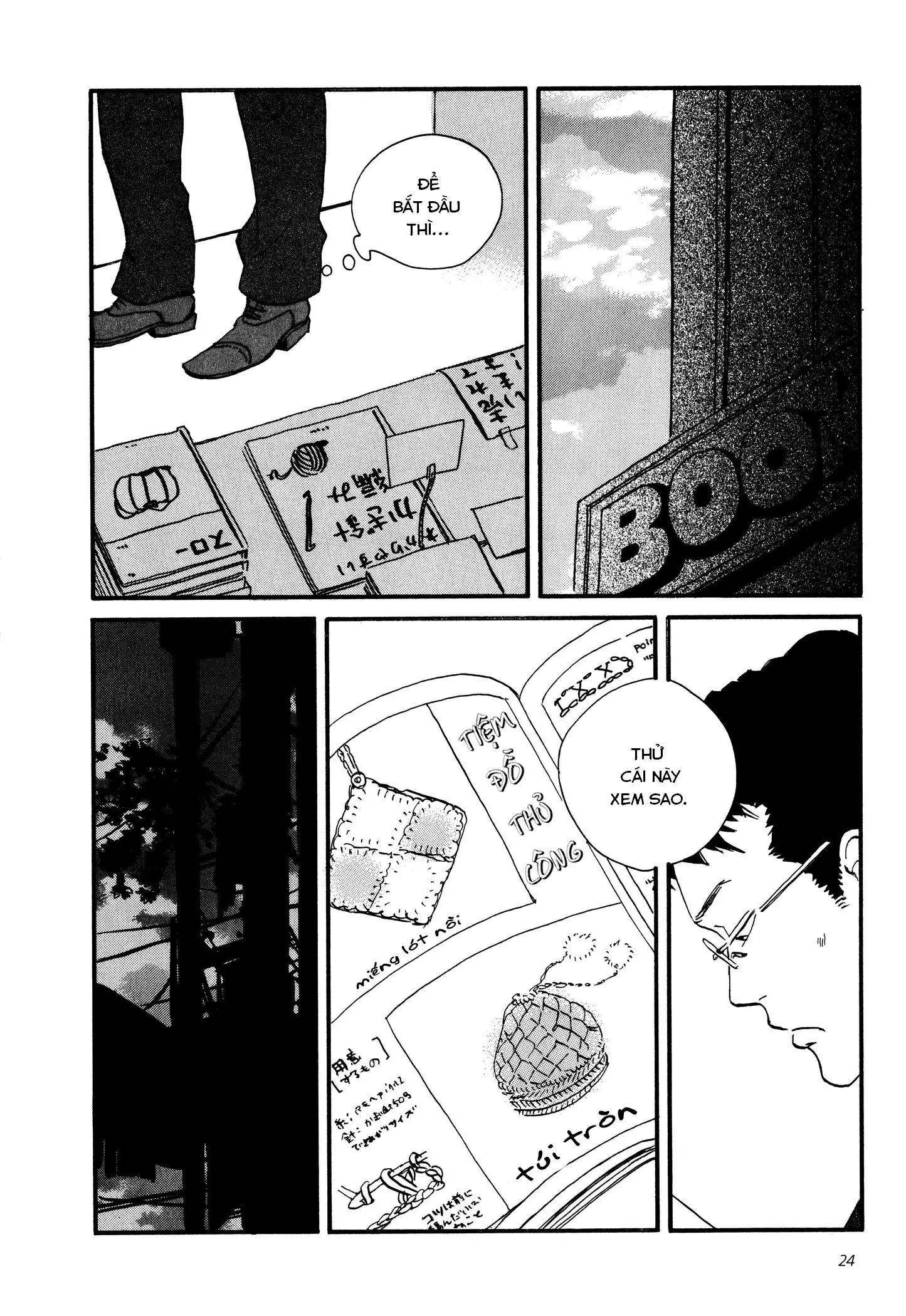 Sekine-Kun No Koi Chapter 1 - Trang 27