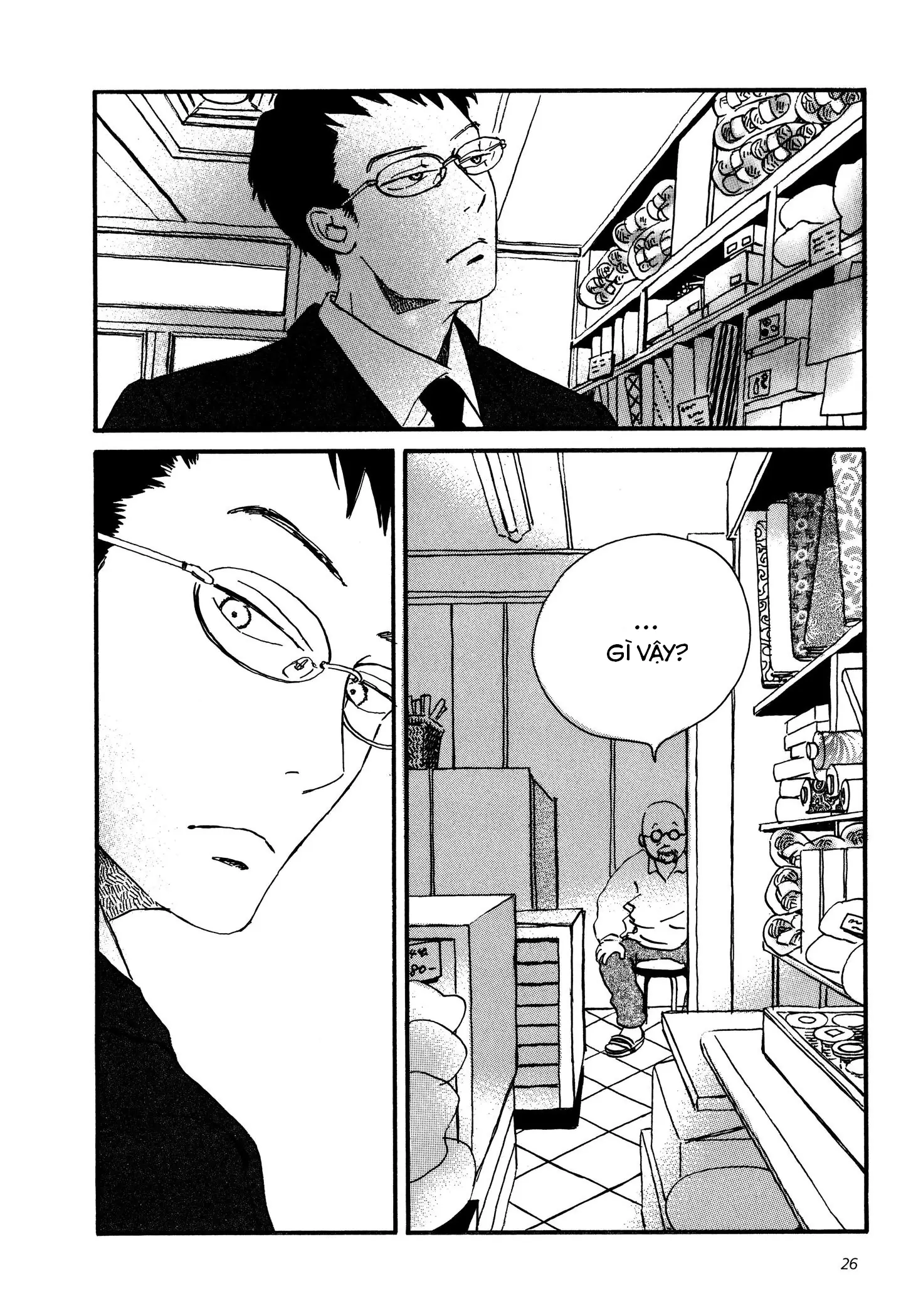 Sekine-Kun No Koi Chapter 1 - Trang 29