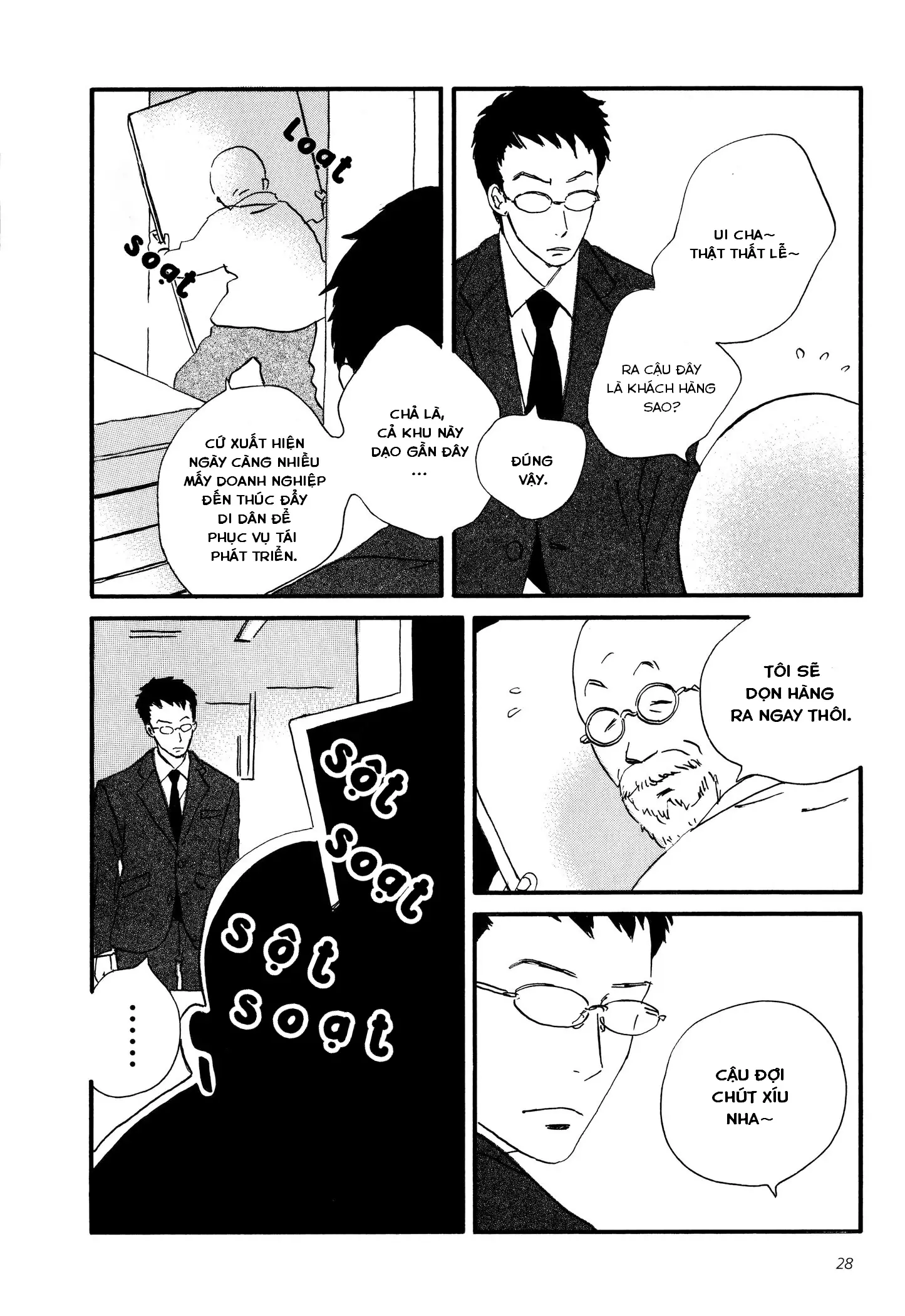 Sekine-Kun No Koi Chapter 1 - Trang 31