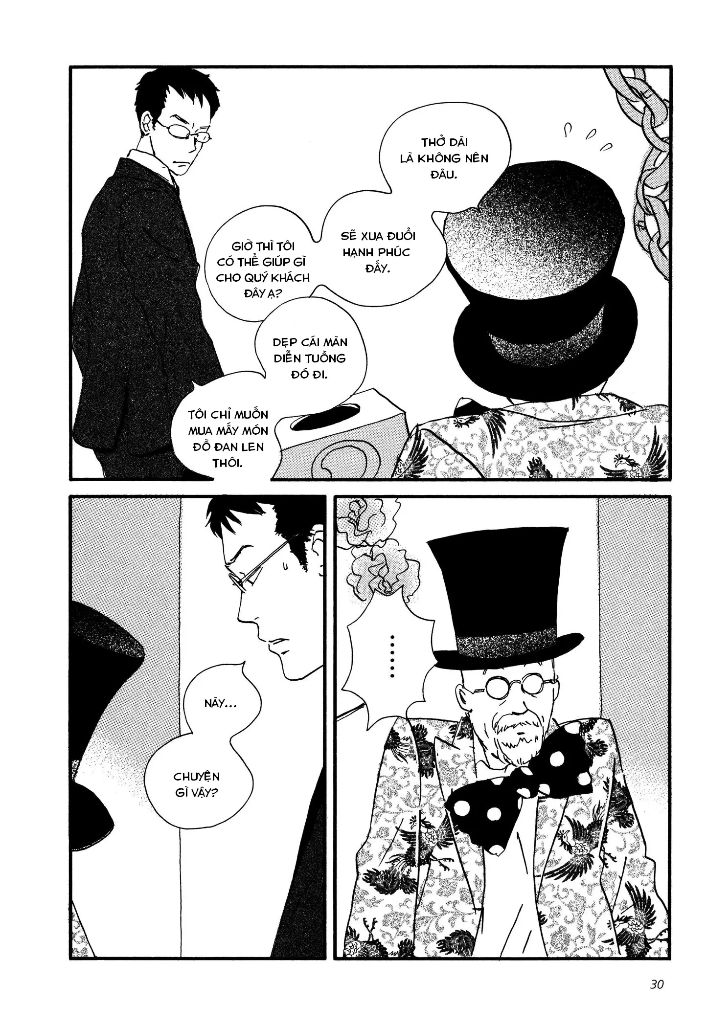 Sekine-Kun No Koi Chapter 1 - Trang 33