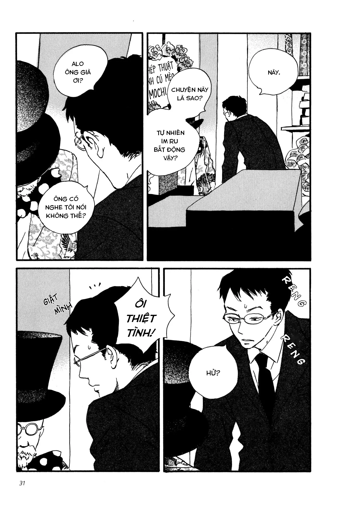 Sekine-Kun No Koi Chapter 1 - Trang 34