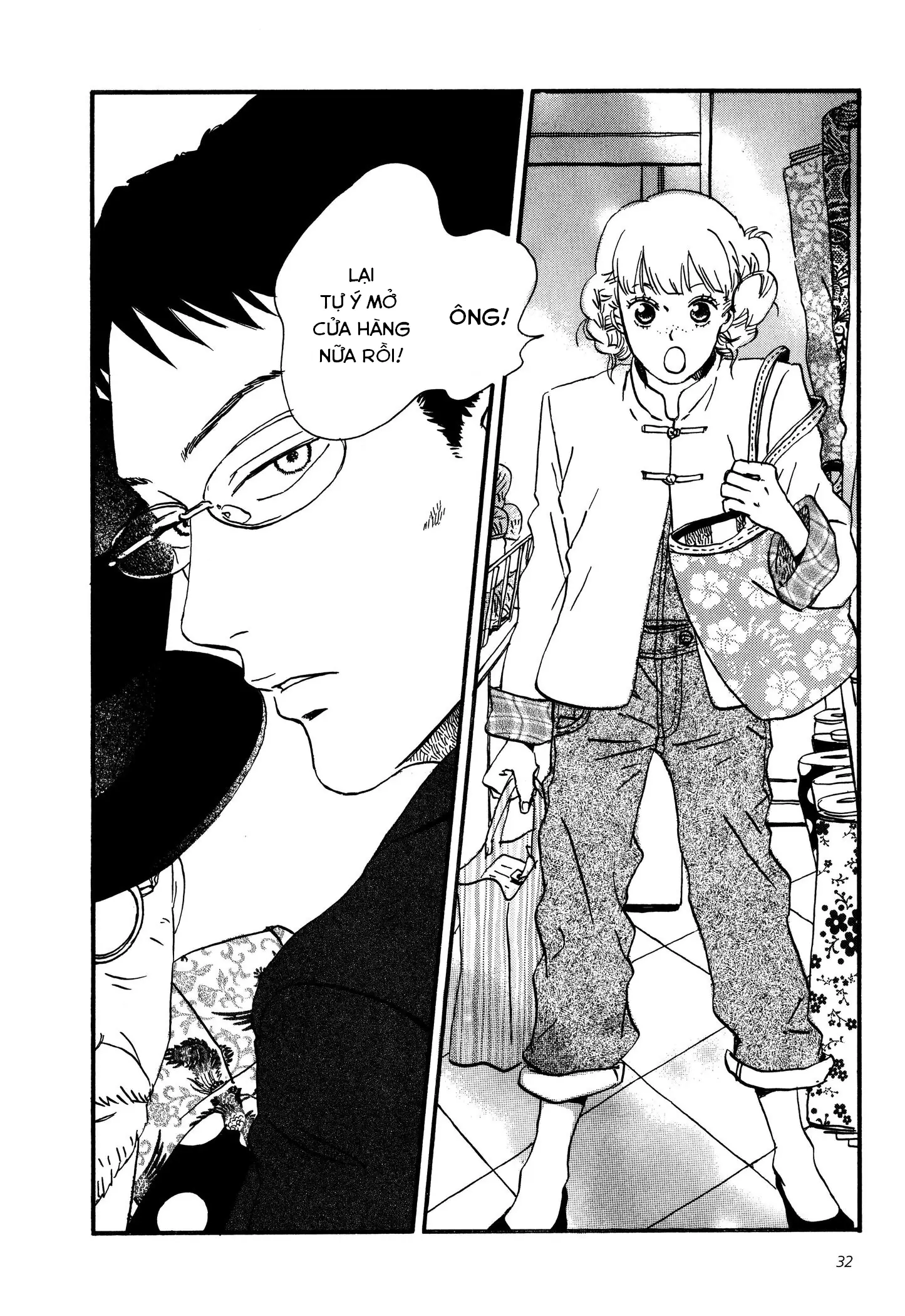 Sekine-Kun No Koi Chapter 1 - Trang 35