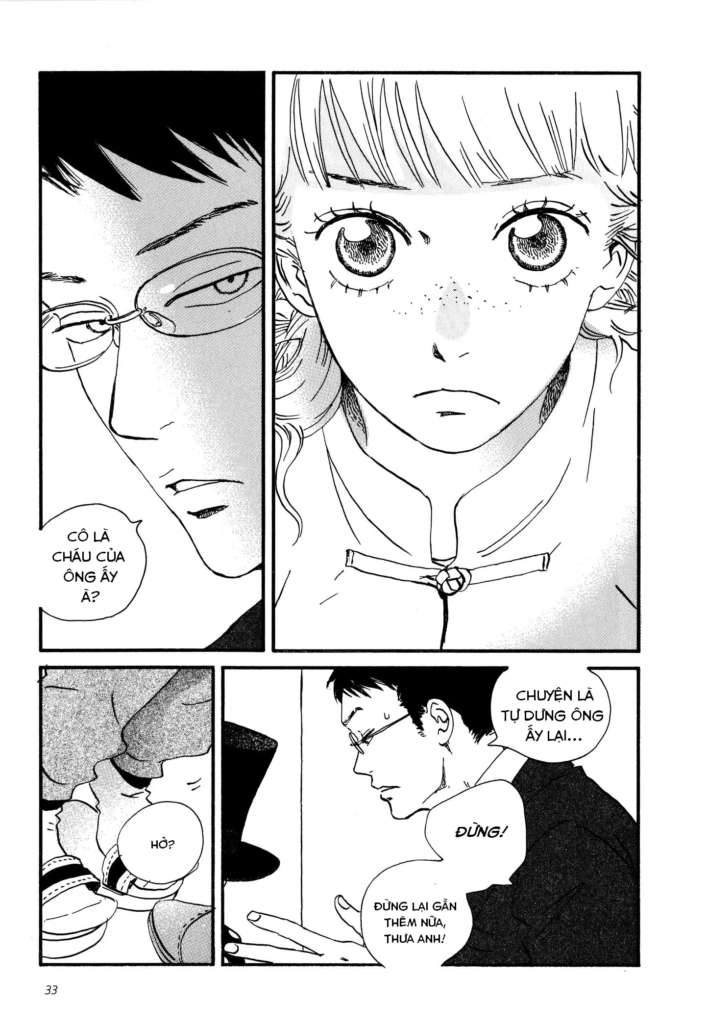 Sekine-Kun No Koi Chapter 1 - Trang 36