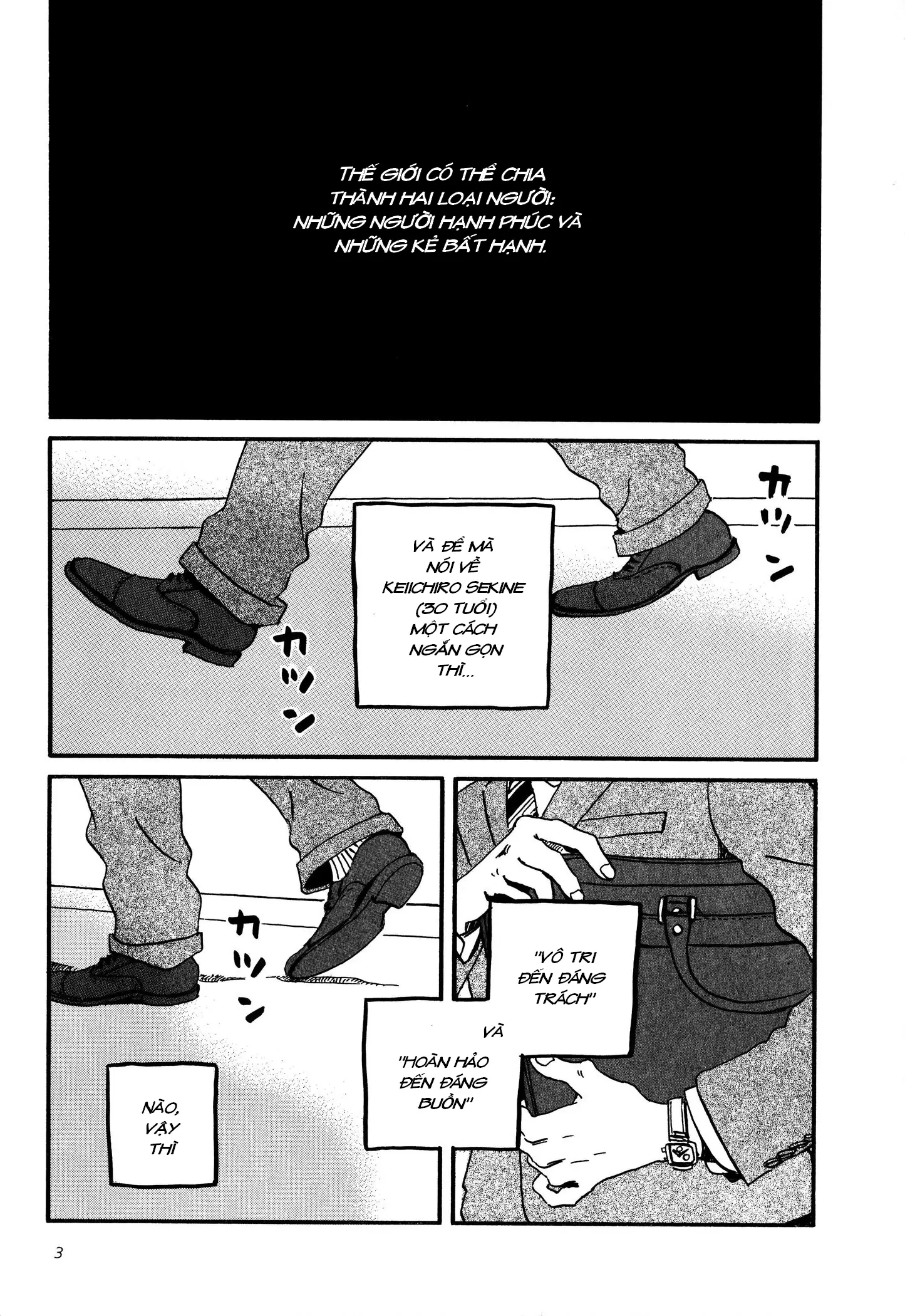 Sekine-Kun No Koi Chapter 1 - Trang 6
