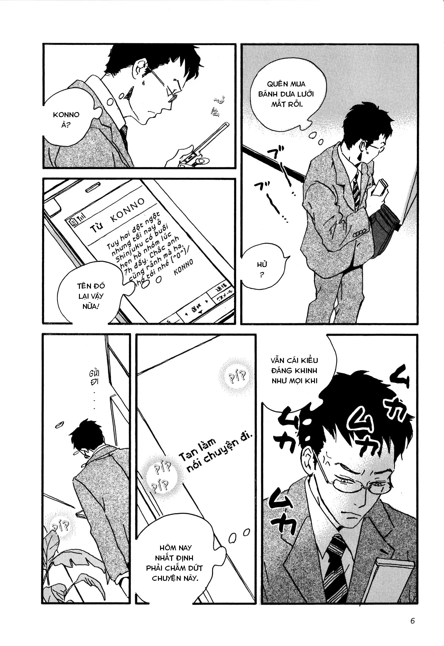 Sekine-Kun No Koi Chapter 1 - Trang 9