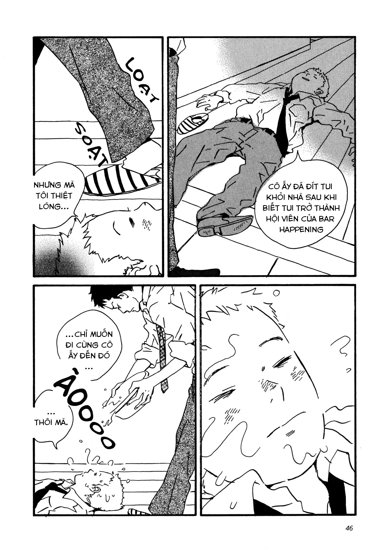 Sekine-Kun No Koi Chapter 2 - Trang 13