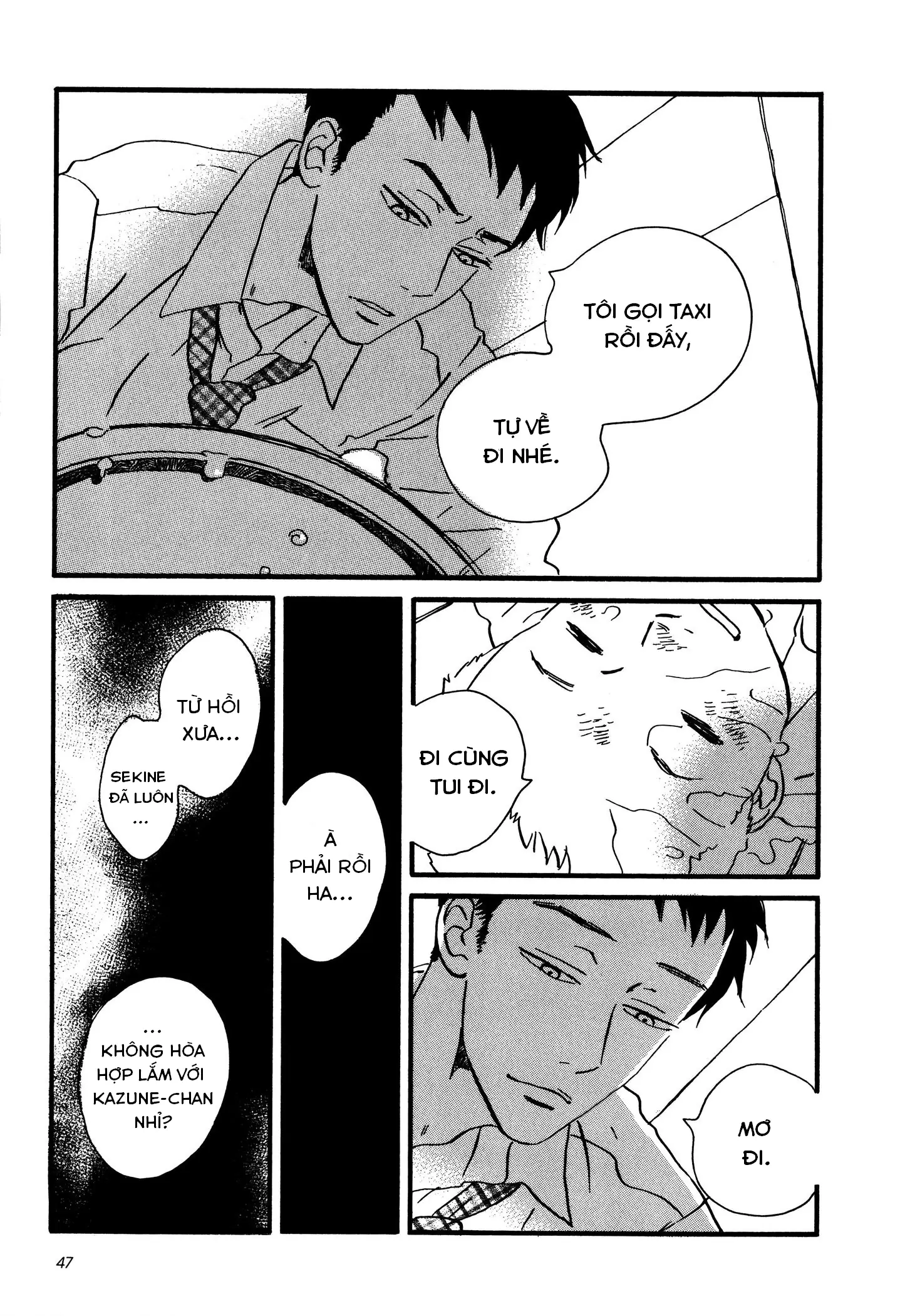 Sekine-Kun No Koi Chapter 2 - Trang 14