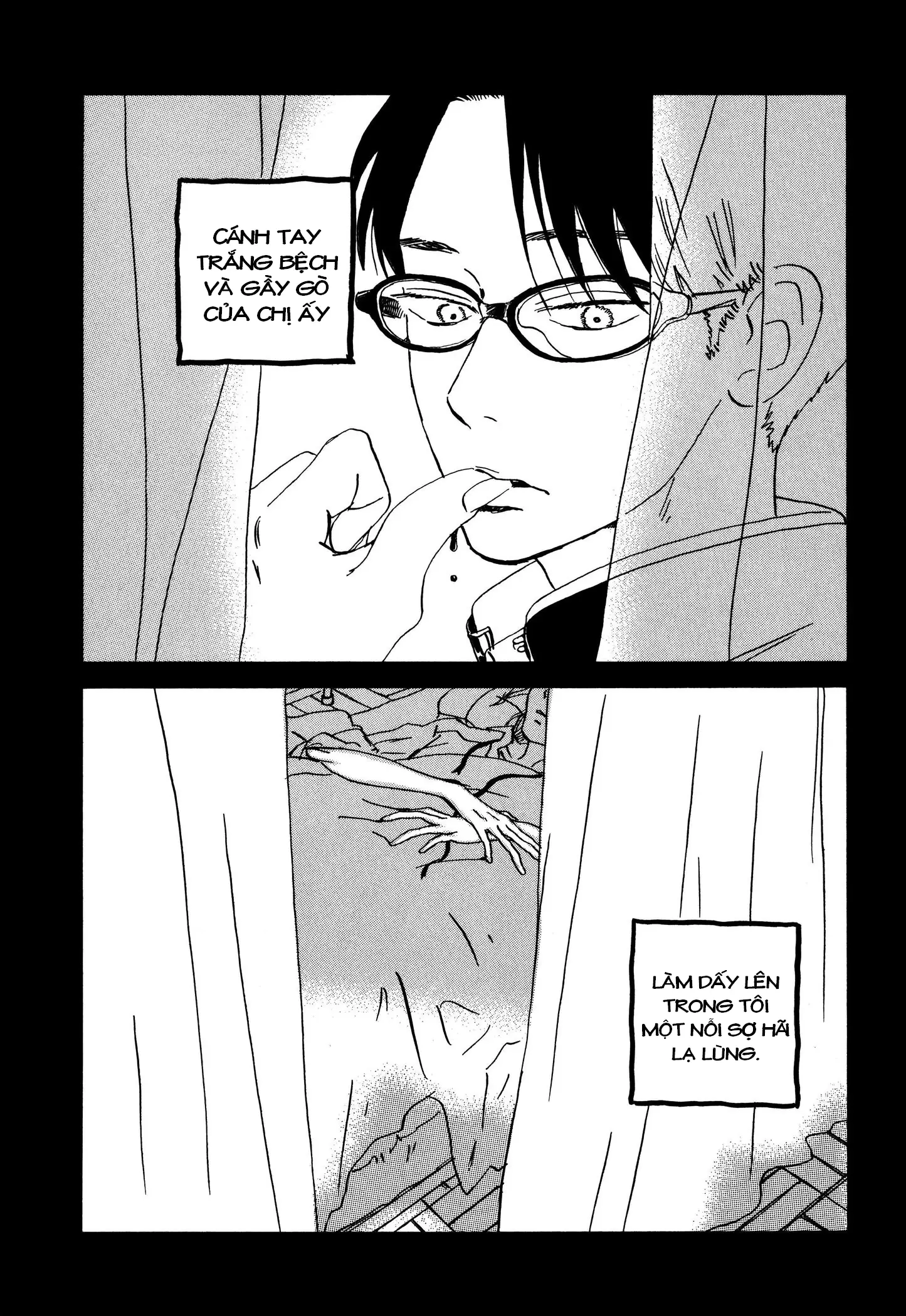 Sekine-Kun No Koi Chapter 2 - Trang 17