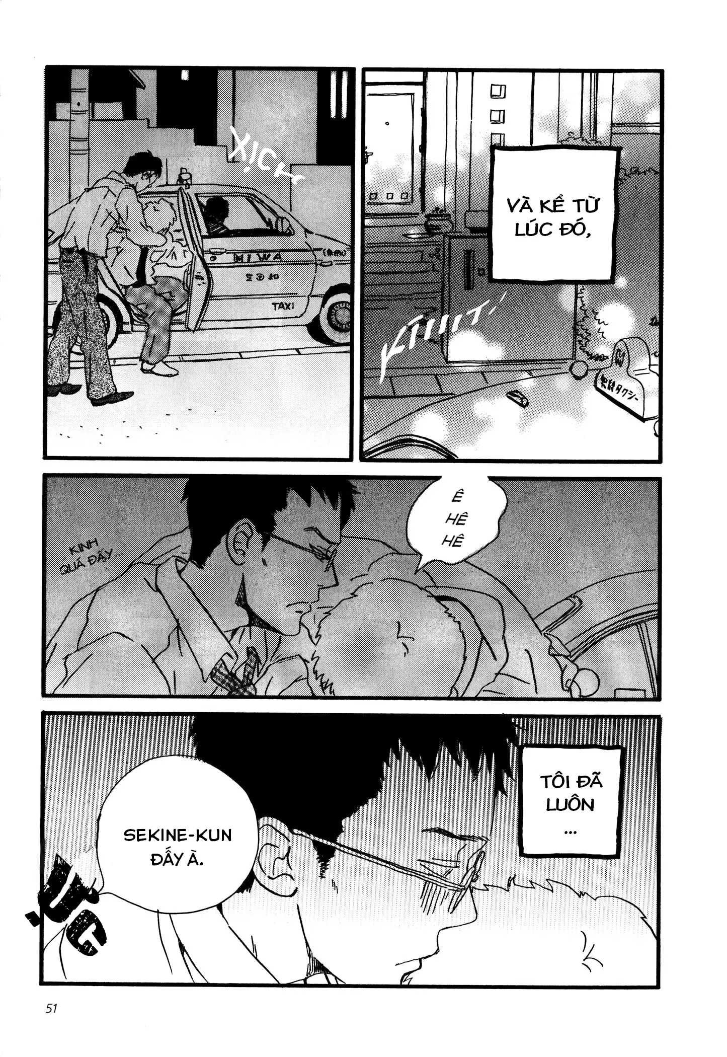 Sekine-Kun No Koi Chapter 2 - Trang 18