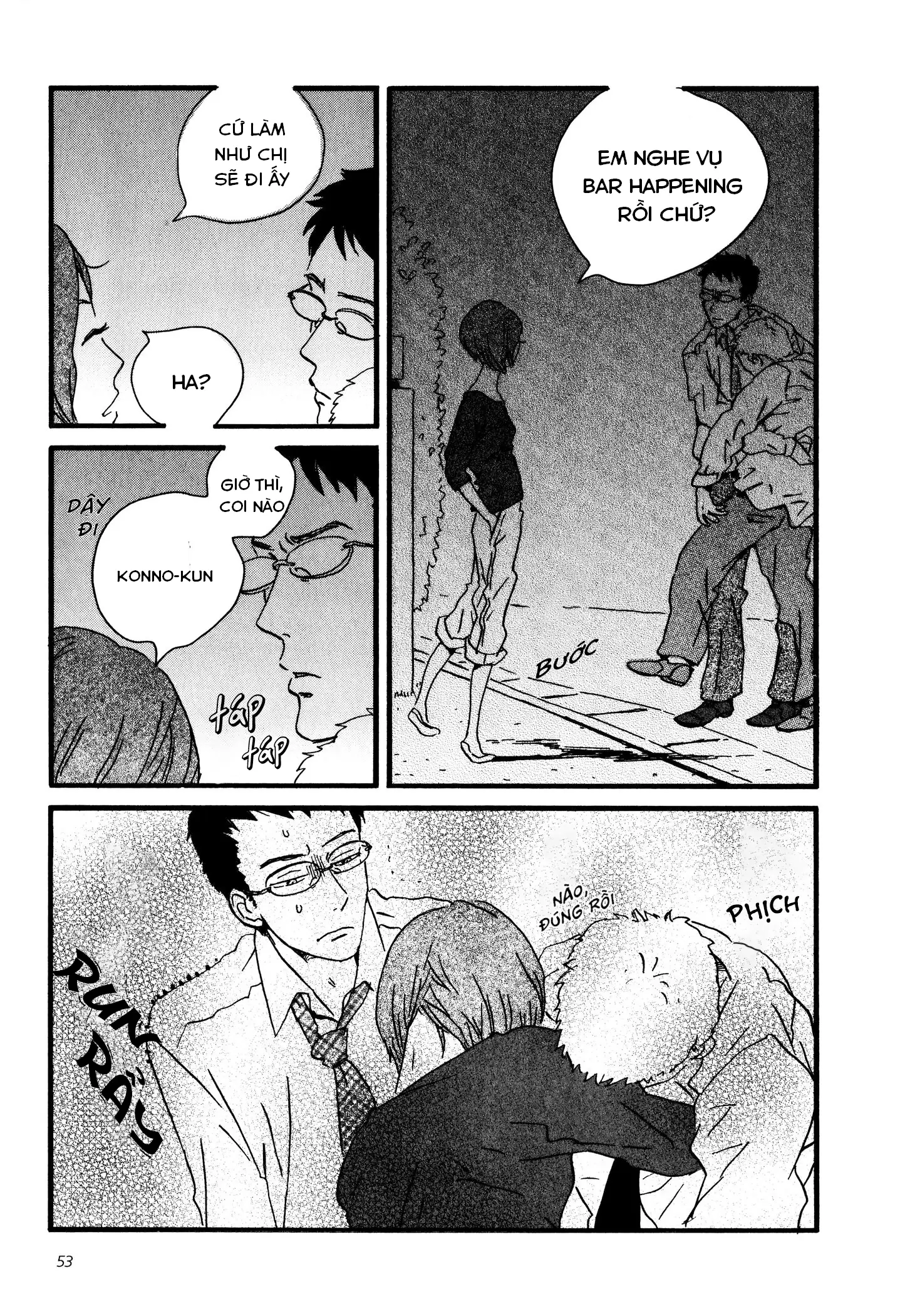 Sekine-Kun No Koi Chapter 2 - Trang 20