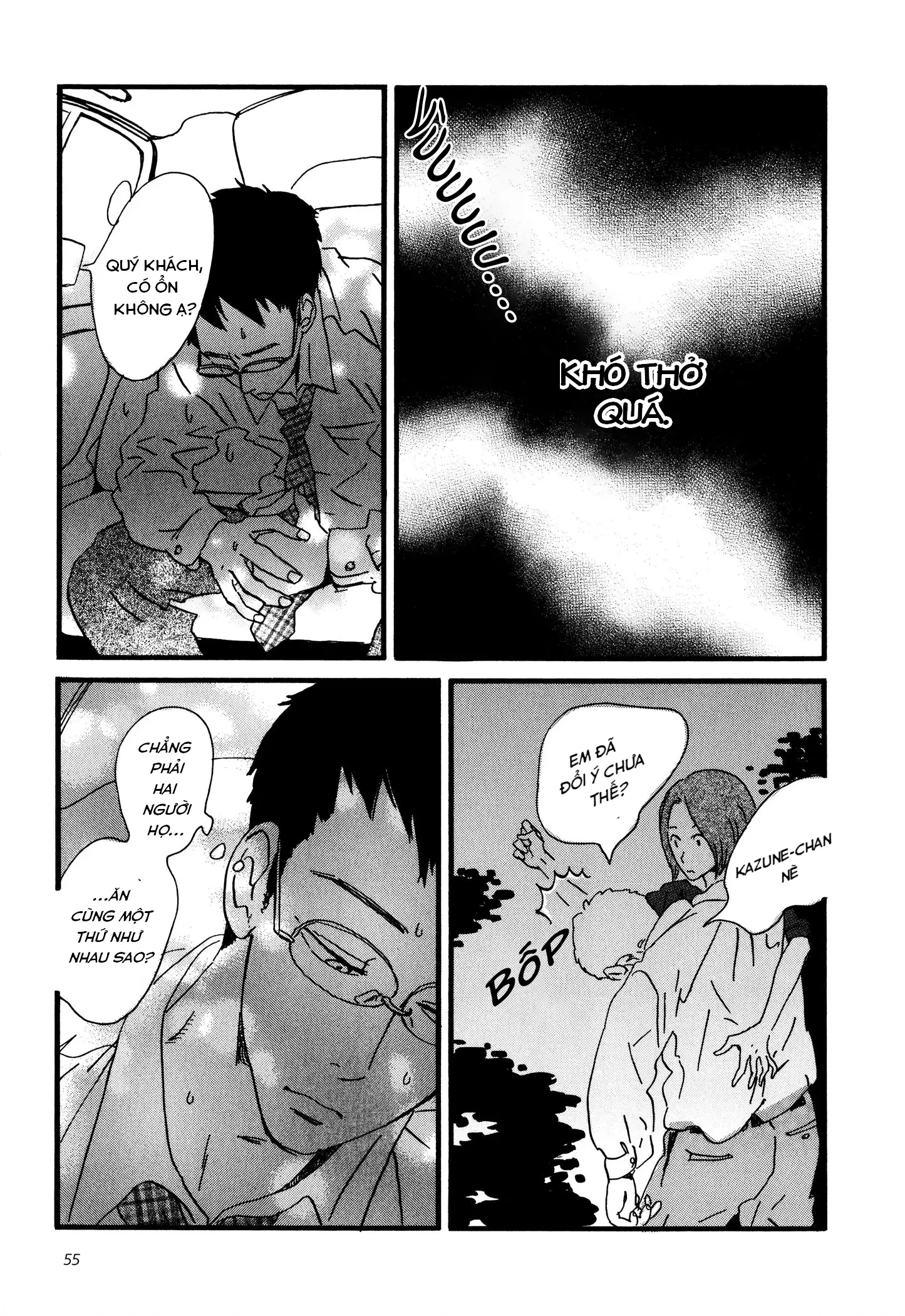 Sekine-Kun No Koi Chapter 2 - Trang 22