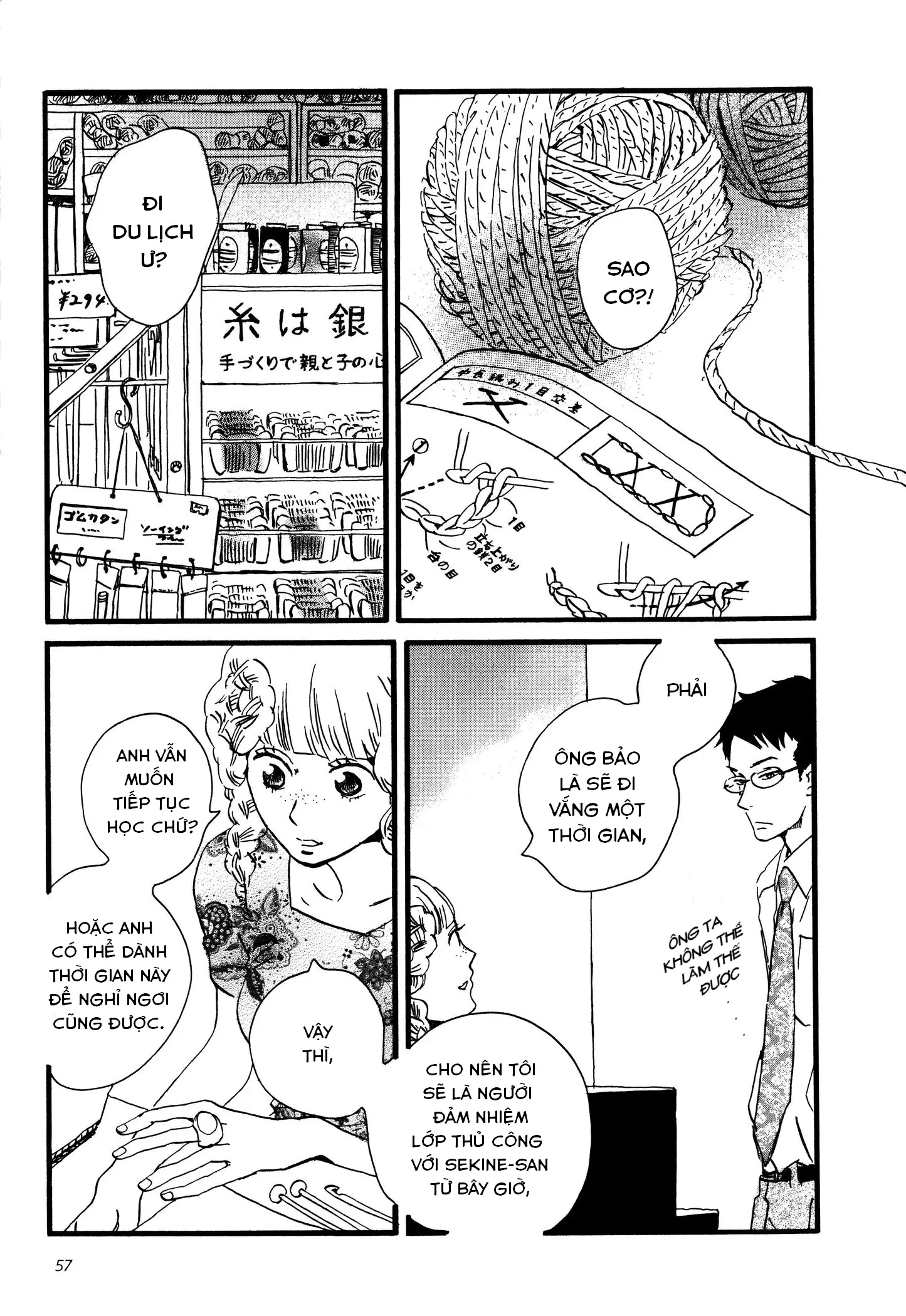 Sekine-Kun No Koi Chapter 2 - Trang 24