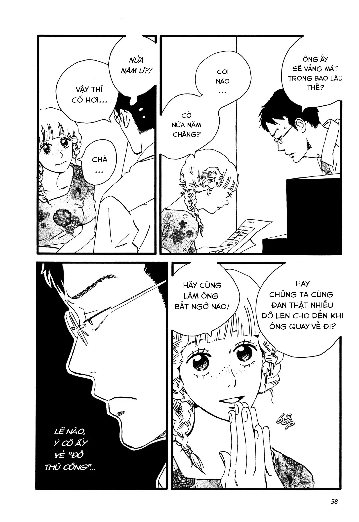 Sekine-Kun No Koi Chapter 2 - Trang 25