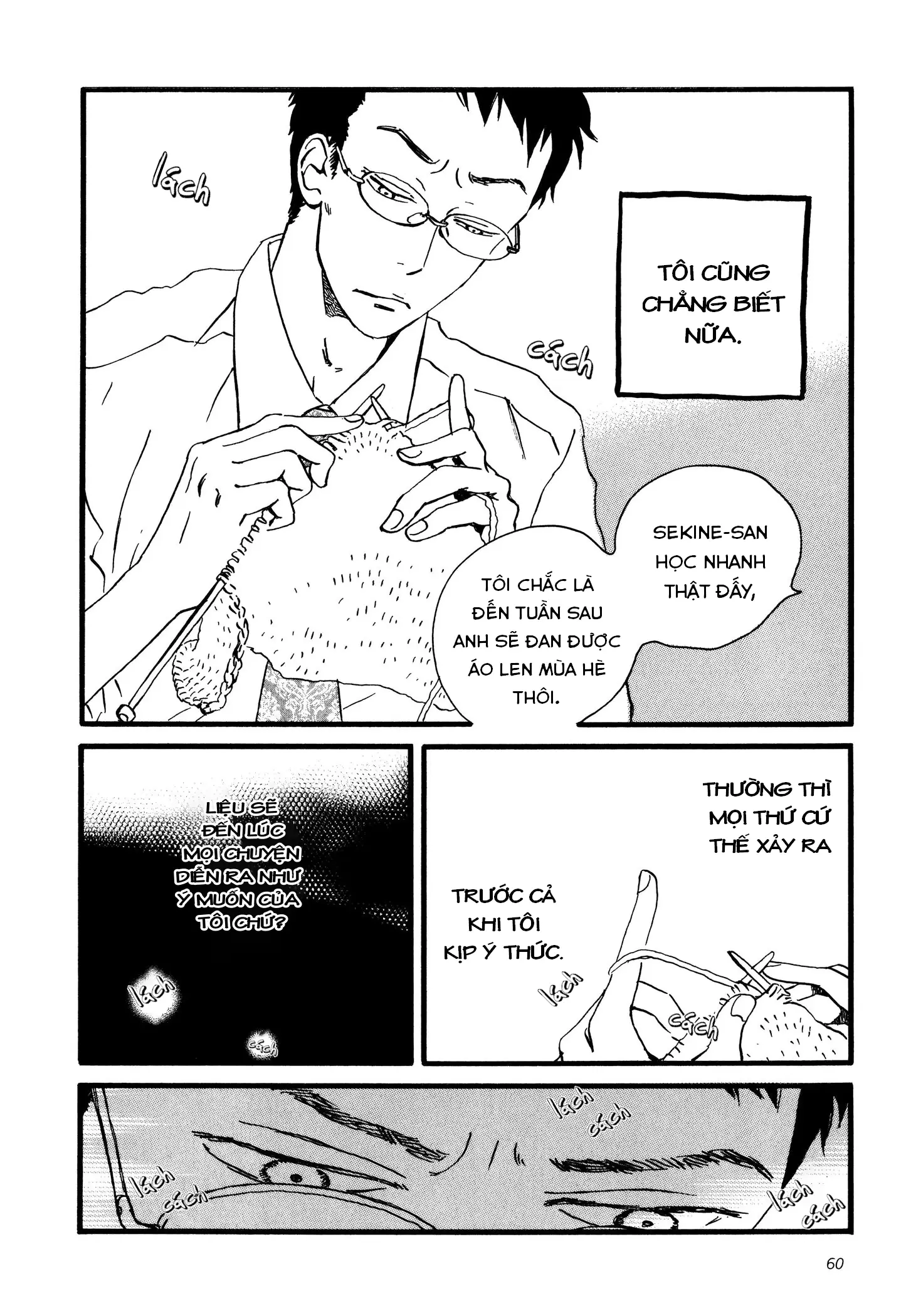 Sekine-Kun No Koi Chapter 2 - Trang 27
