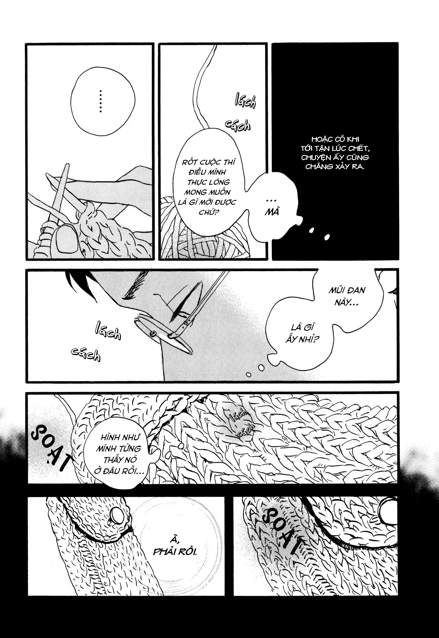 Sekine-Kun No Koi Chapter 2 - Trang 28