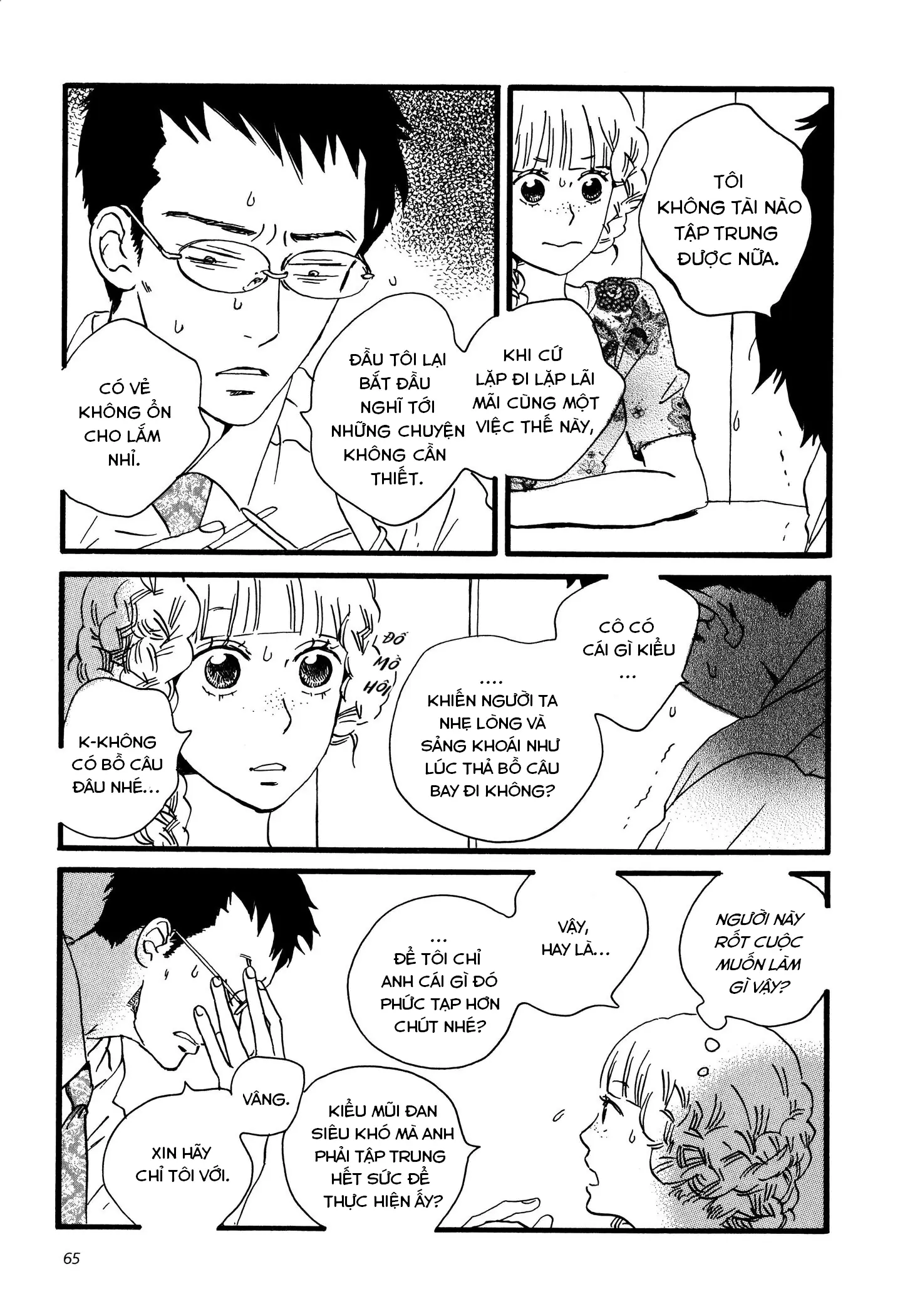 Sekine-Kun No Koi Chapter 2 - Trang 32
