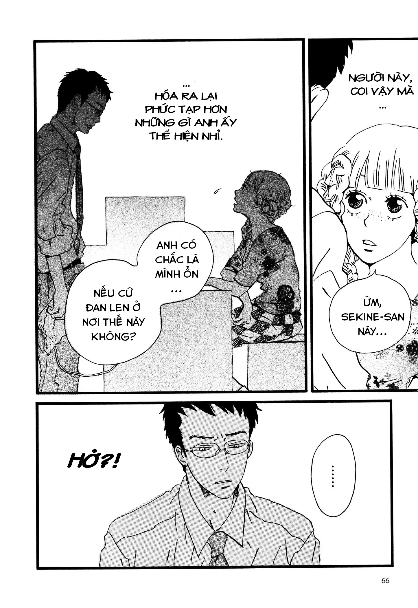 Sekine-Kun No Koi Chapter 2 - Trang 33