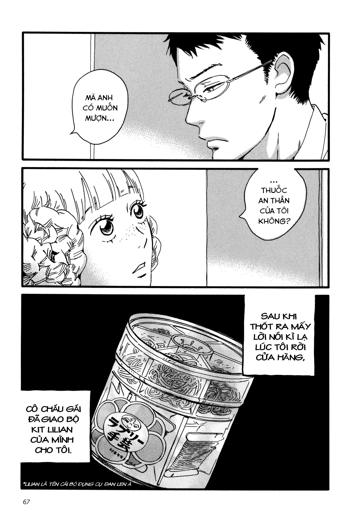 Sekine-Kun No Koi Chapter 2 - Trang 34