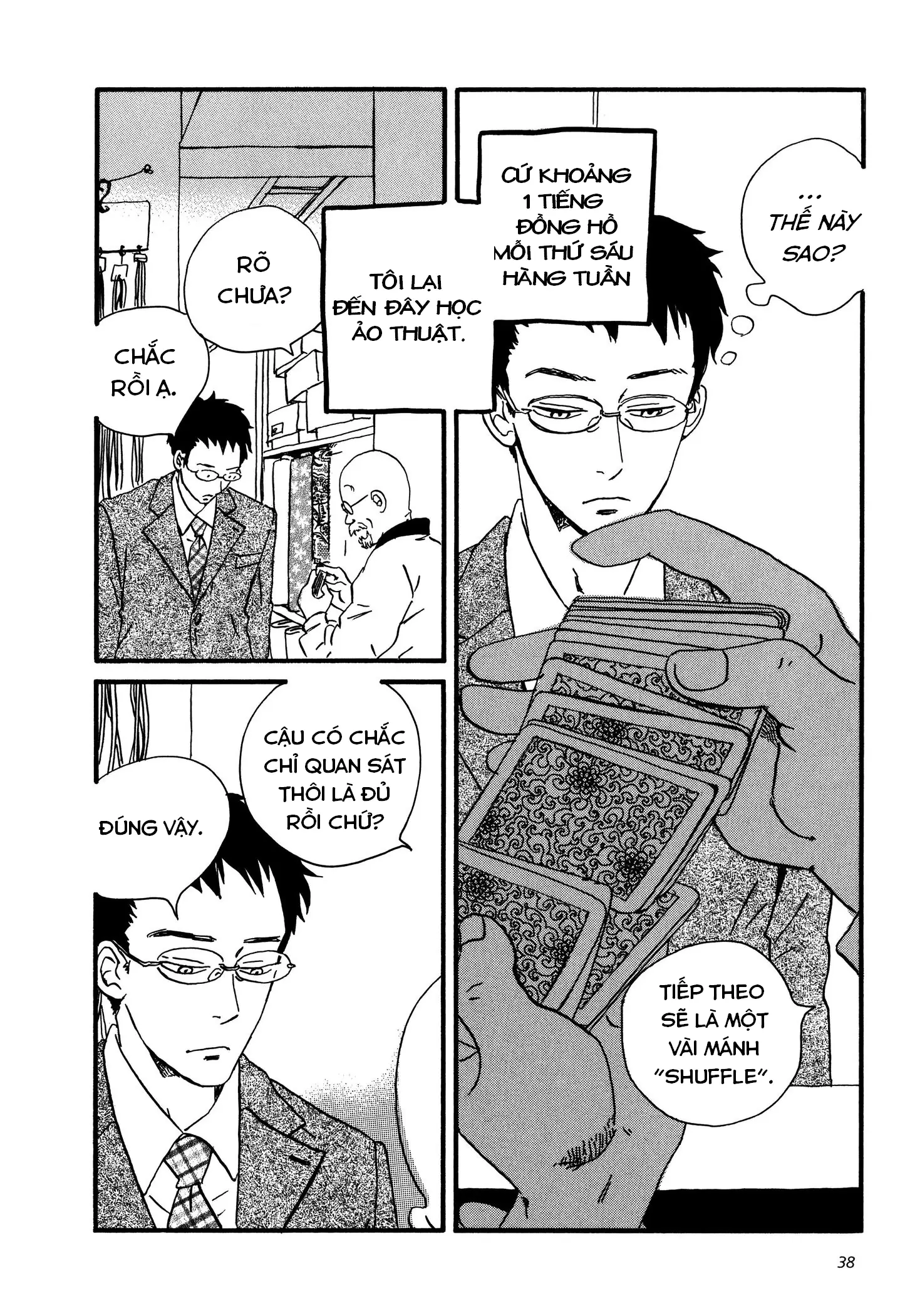 Sekine-Kun No Koi Chapter 2 - Trang 5
